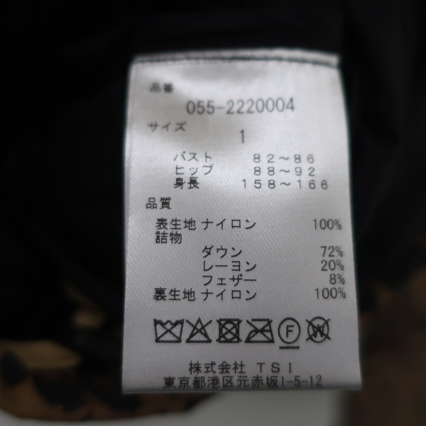 PEARLY GATES(パーリーゲイツ) 撥水 2WAY ダウンブルゾン レオパード柄 レディース 1 055-2220004 N