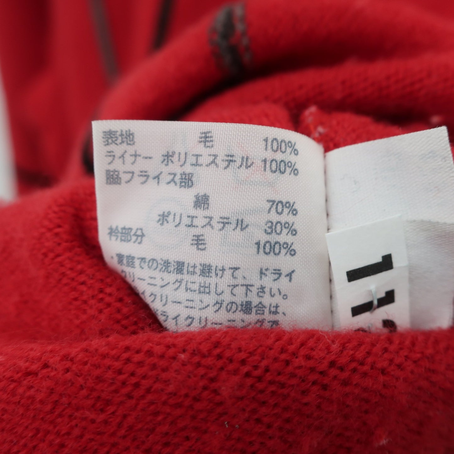 Munsingwear(マンシングウェア) セーター 赤 レディース L A