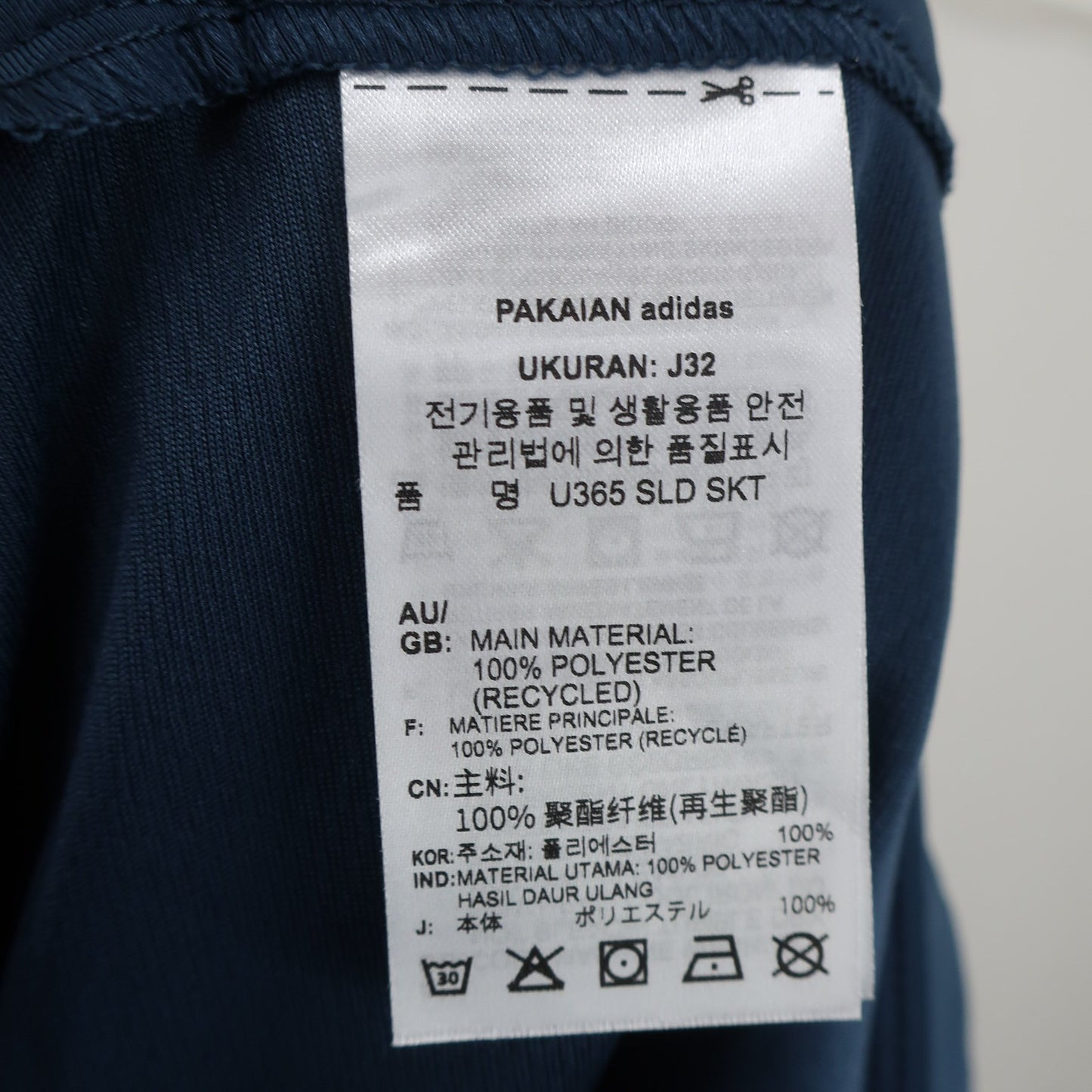 adidas(アディダス) スカート ネイビー レディース M A