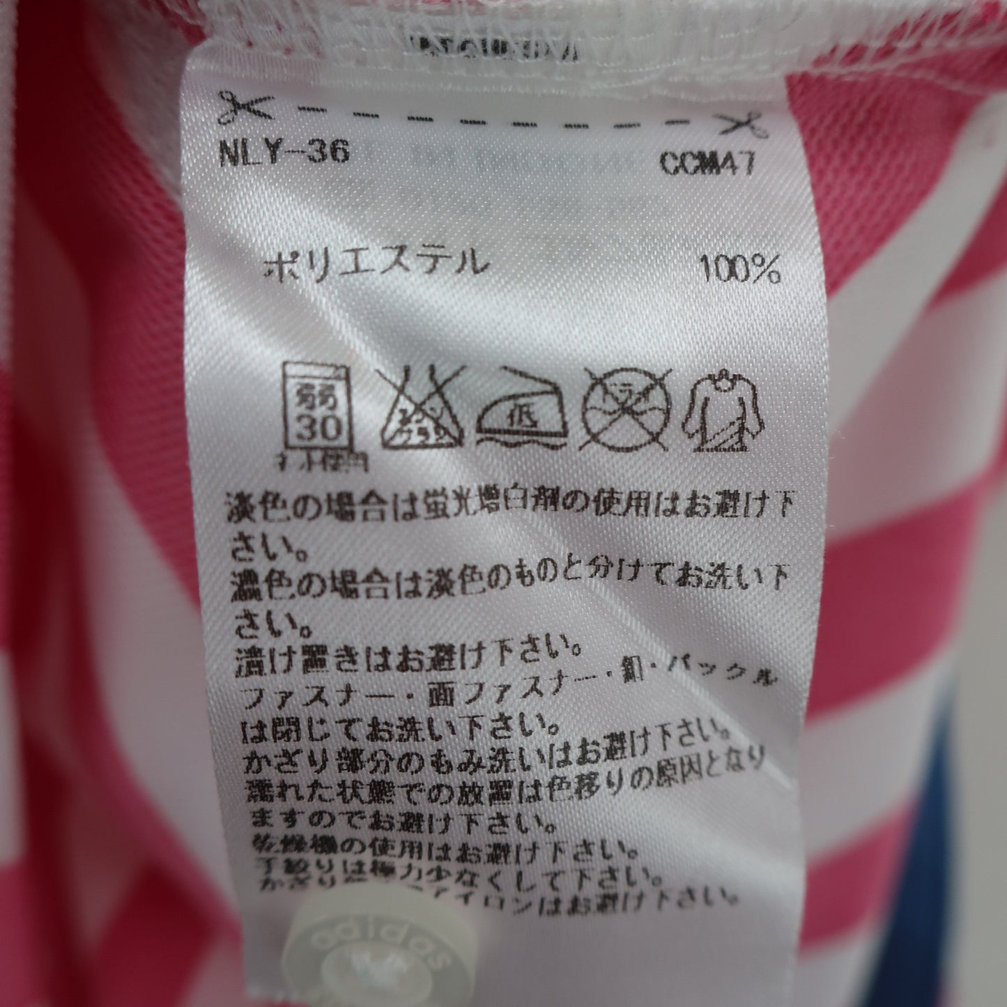 adidas(アディダス) ポロシャツ ピンク白 レディース M A