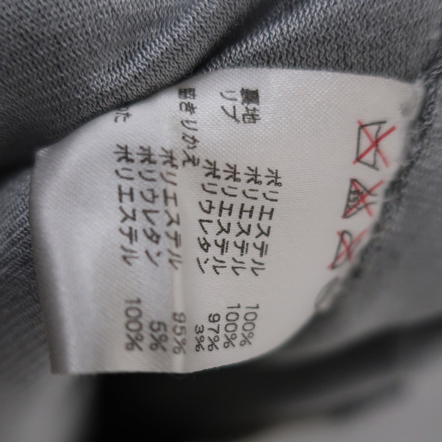 FILA GOLF(フィラゴルフ) ナイロンパンツ 白黒チェック レディース LL B
