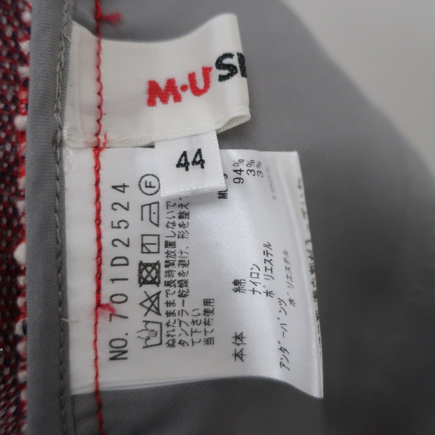 M.U SPORTS(エムユースポーツ) スカート 赤白青系総柄 レディース 44 N