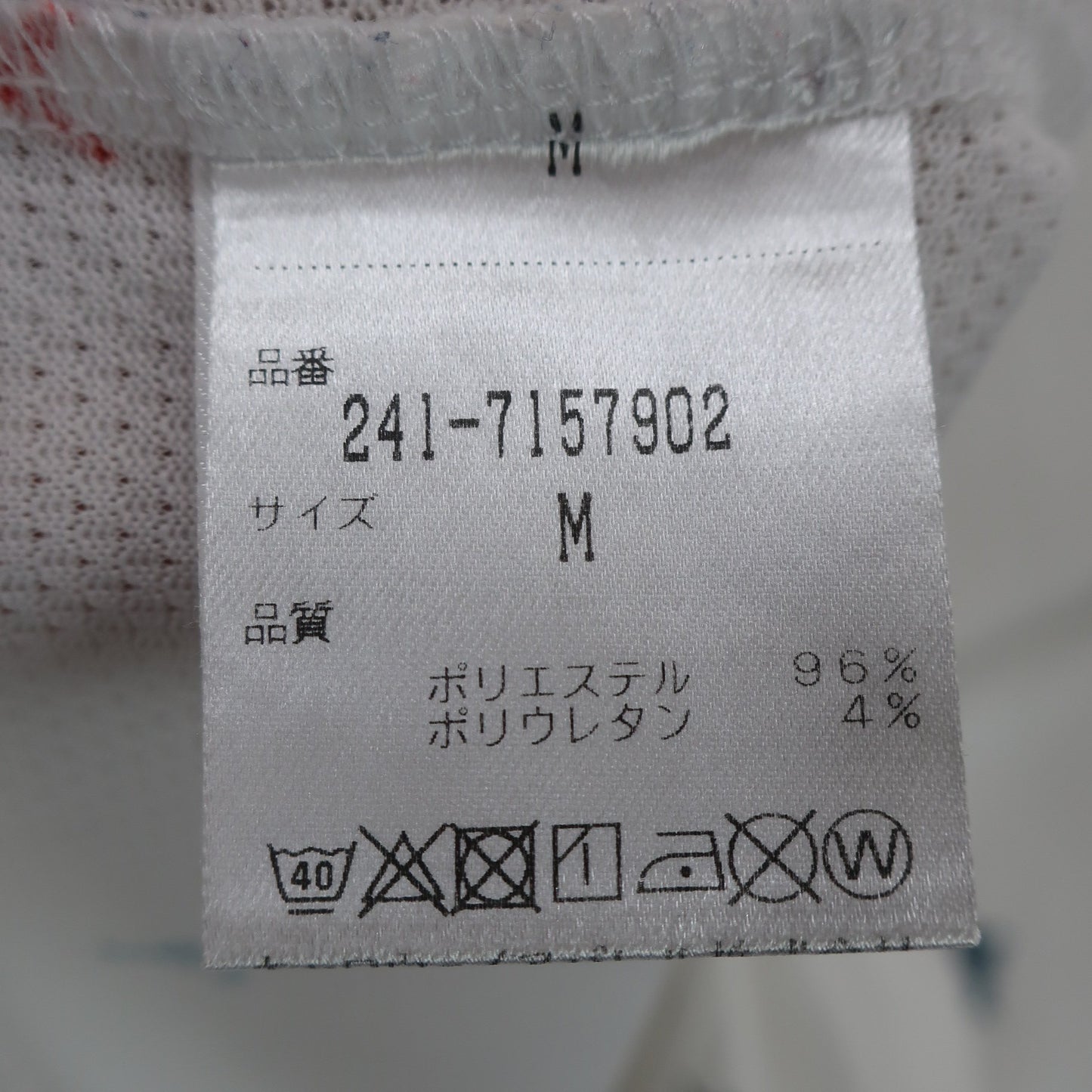 Callaway(キャロウェイ) ポロシャツ 白 レディース M 241-7157902 A