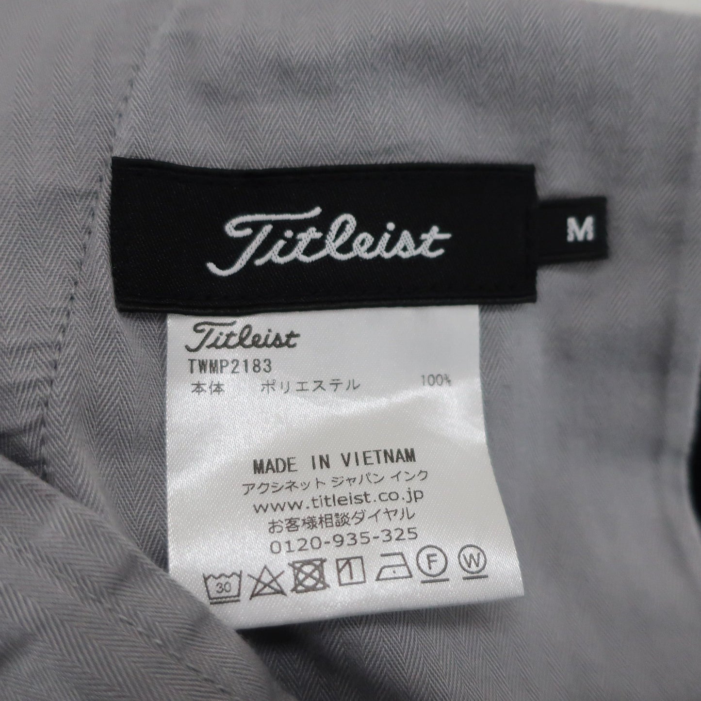 Titleist(タイトリスト) パンツ ネイビー メンズ M A