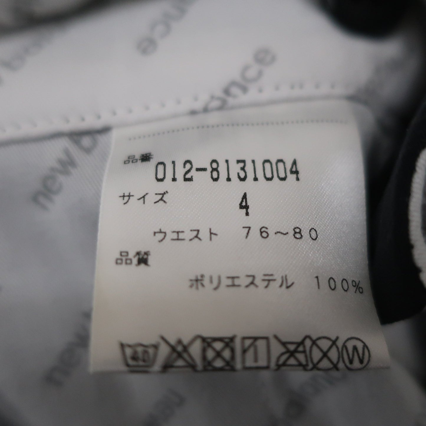 New Balance golf(ニューバランスゴルフ) パンツ 黒 メンズ 4 012-8131004 B