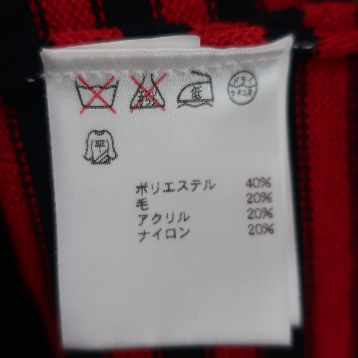 FILA GOLF(フィラゴルフ) ハーフジップセーター ネイビー赤 レディース M B