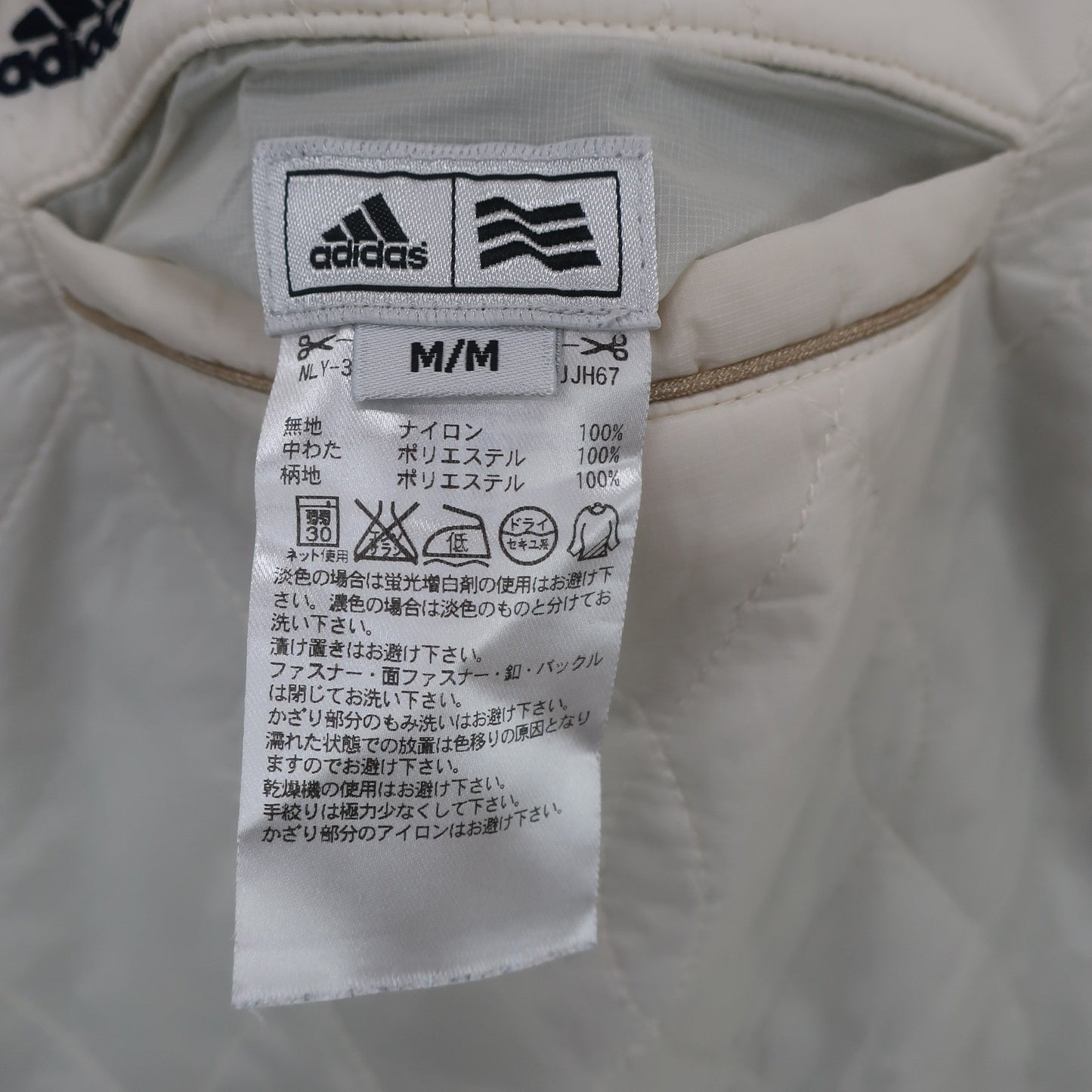 adidas(アディダス) リバーシブル中綿スカート 緑黒チェック / 白 レディース M B