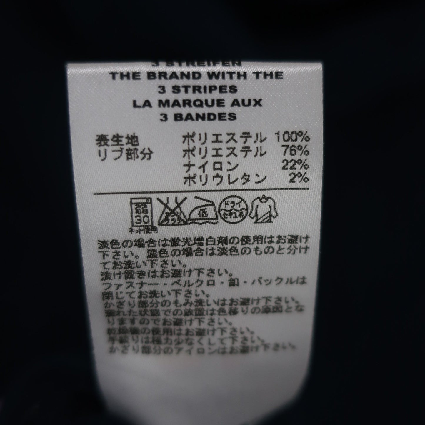adidas(アディダス) 半袖パーカー ネイビー レディース S A