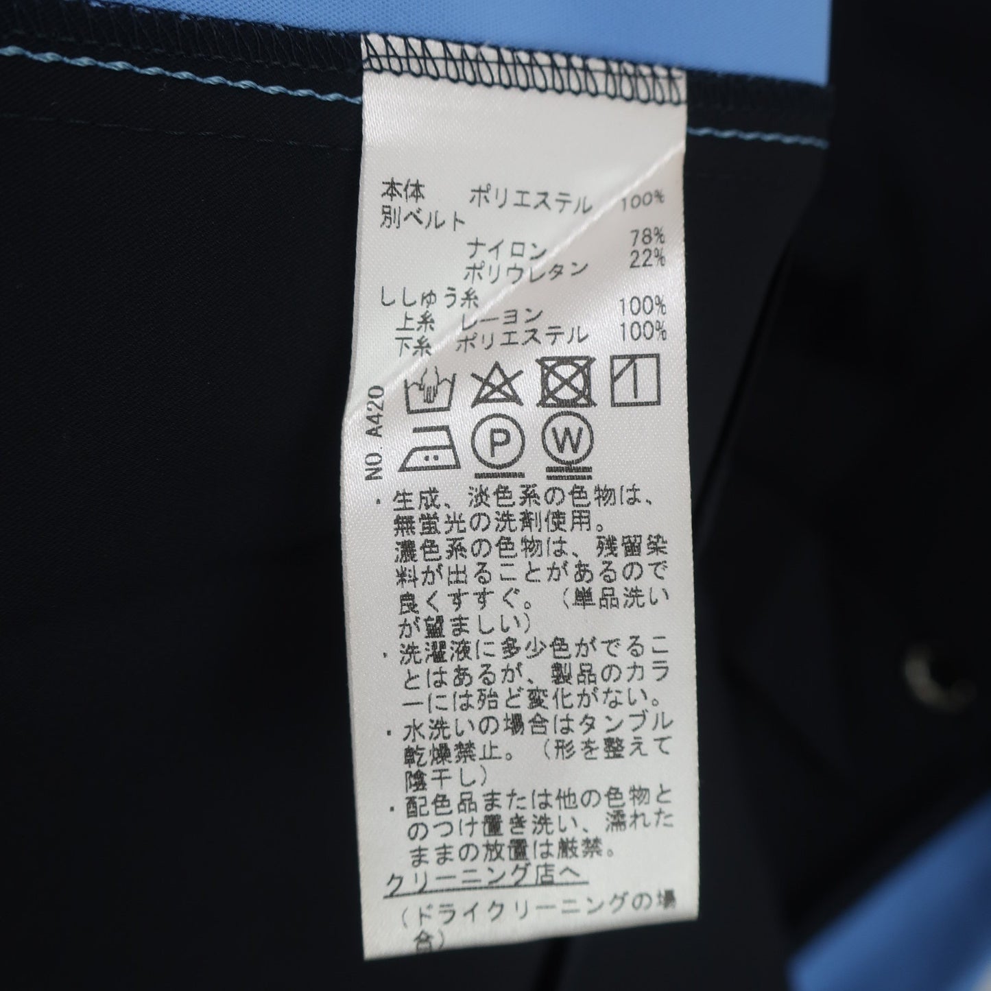 Heal Creek(ヒールクリーク) ワンピース 黒 レディース 40 A
