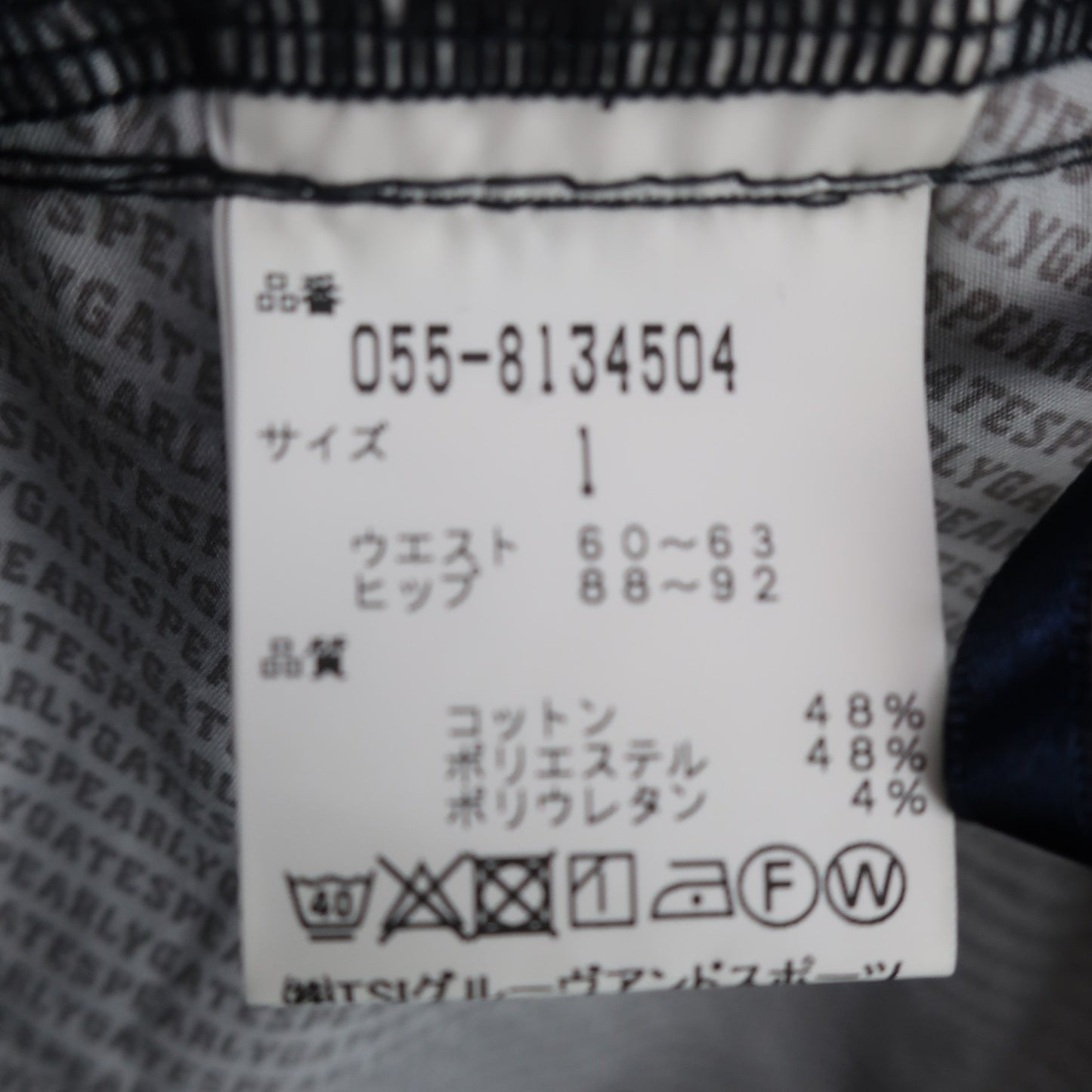 PEARLY GATES(パーリーゲイツ) スカート 黒チェック レディース 1 055-8134504 A