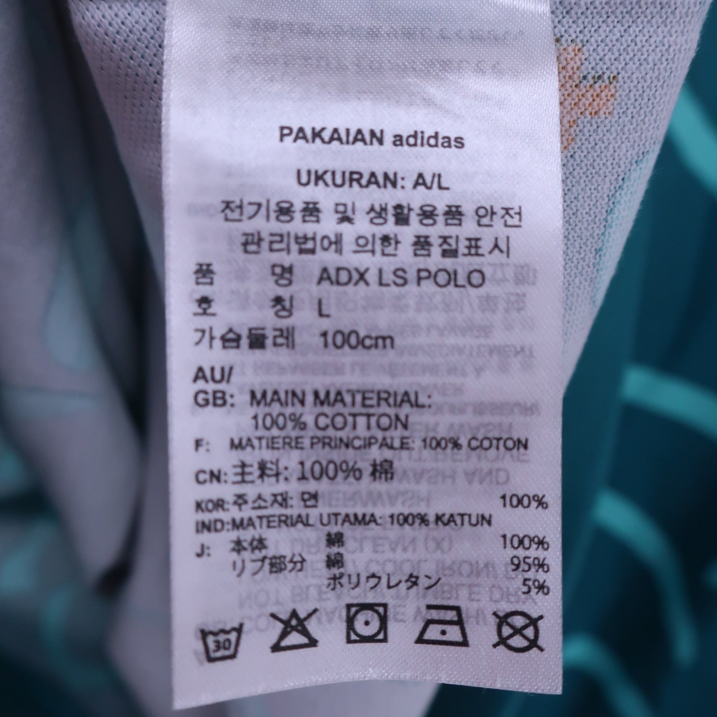 adidas(アディダス) 長袖ハイネックシャツ 緑 メンズ J/XL A