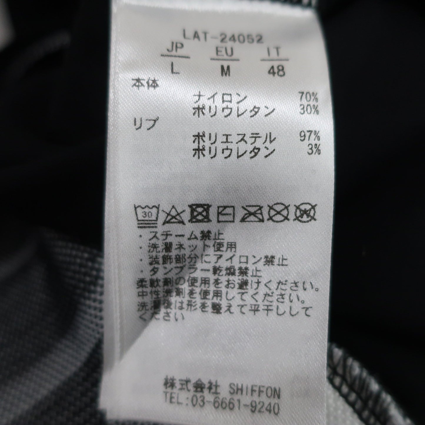 LUXEAKMPLUS(リュクスエイケイエムプラス) 長袖モックネックシャツ 黒 メンズ L A