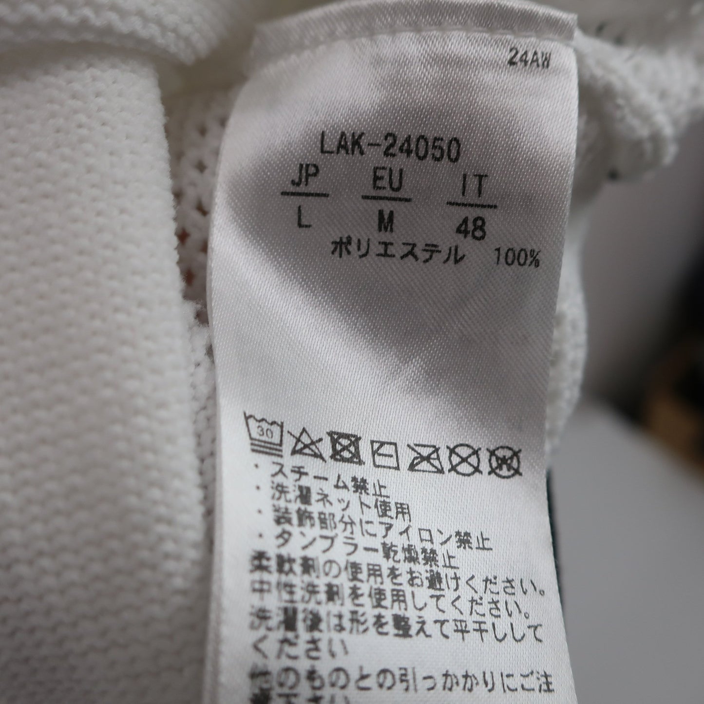 LUXEAKMPLUS(リュクスエイケイエムプラス) セーター 白 メンズ L B