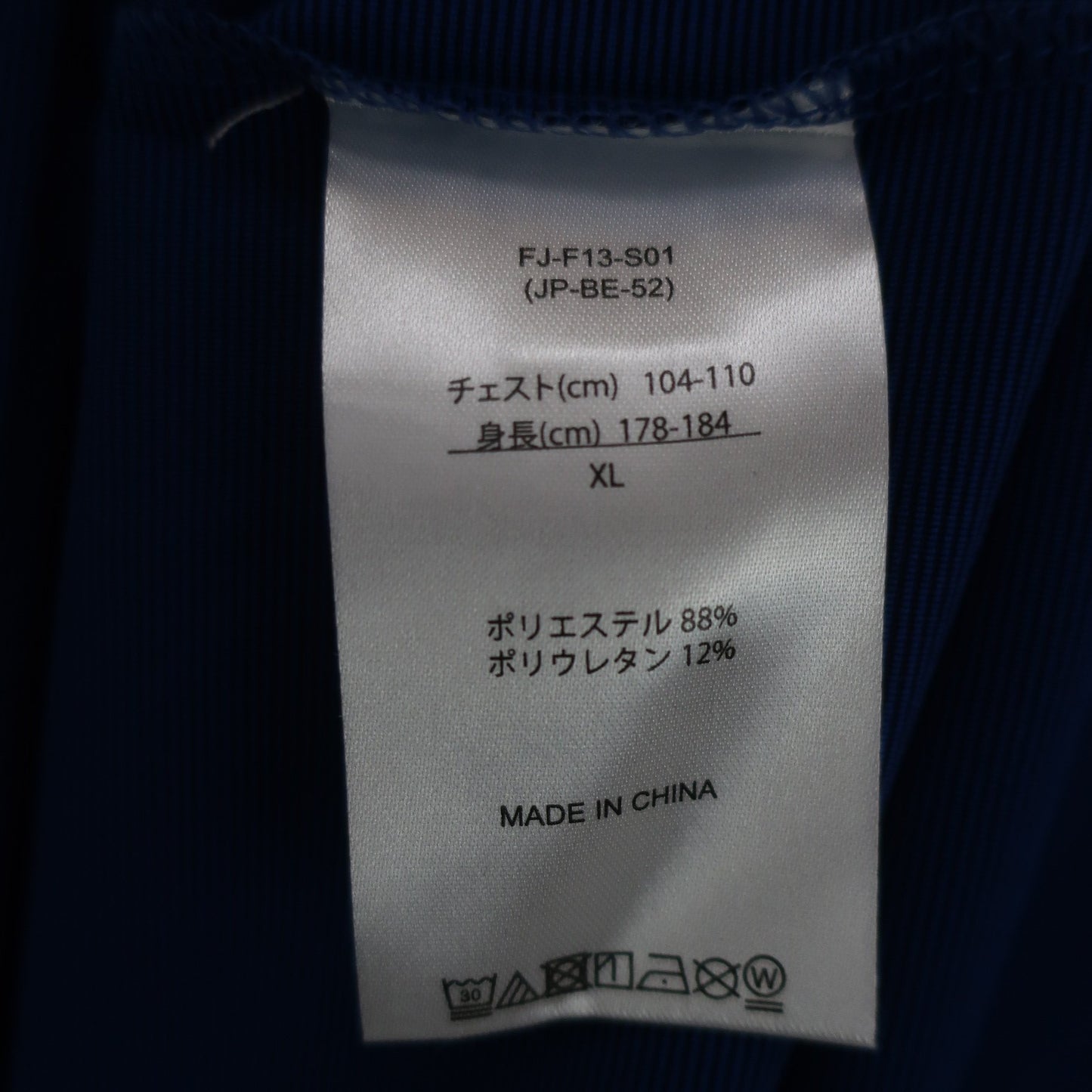 FOOTJOY(フットジョイ) ポロシャツ 青 メンズ XL FJ-F13-S01 N
