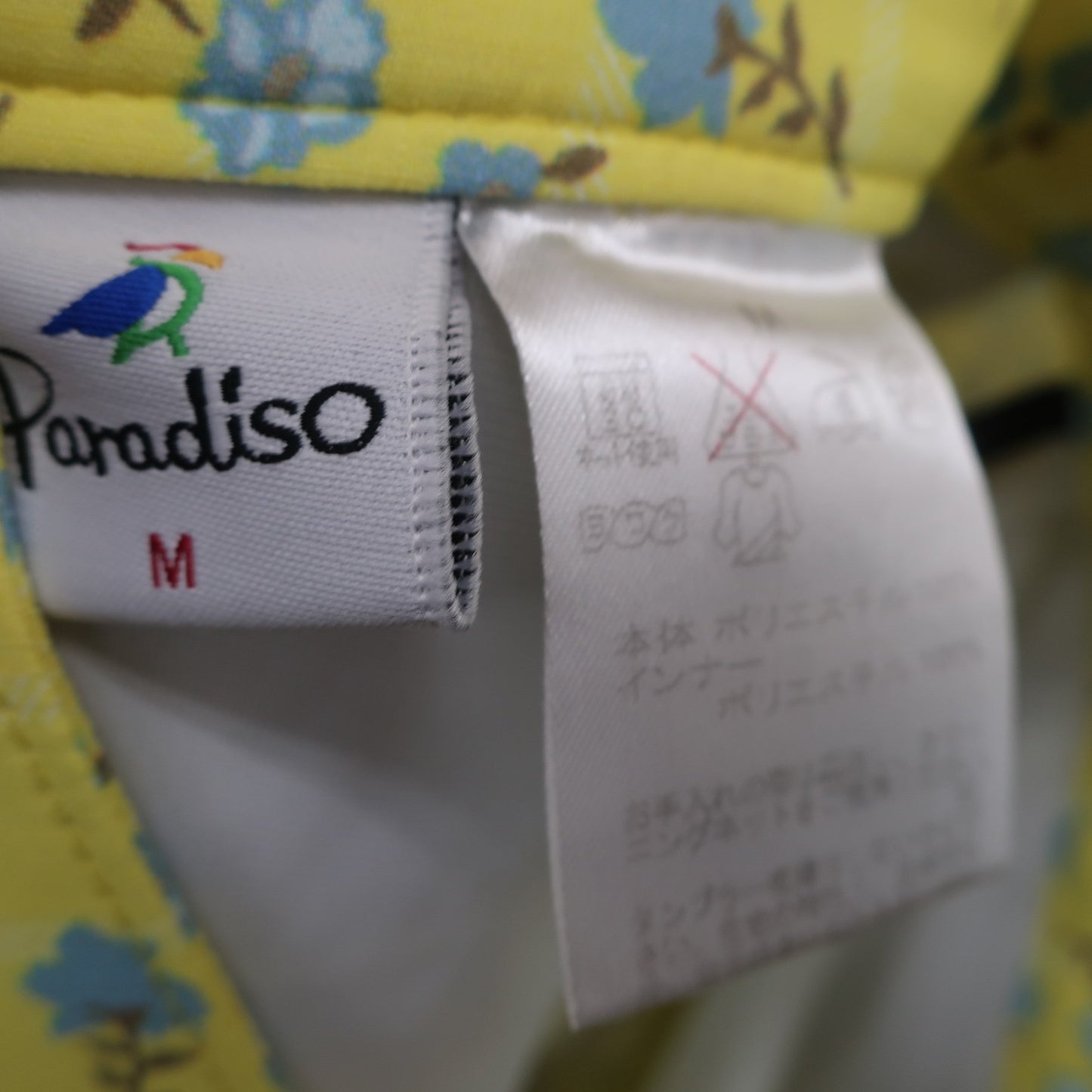Paradiso(パラディーゾ) スカート 黄色花柄 レディース M A