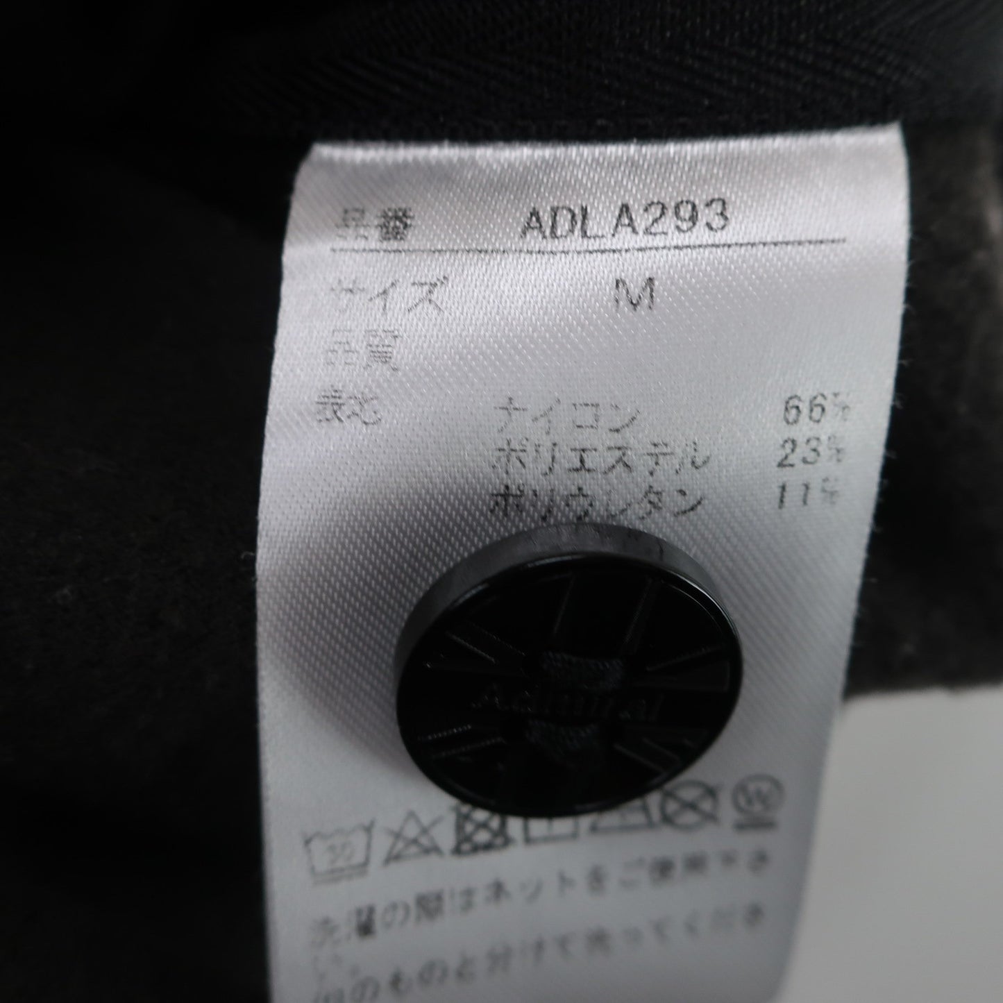 Admiral(アドミラル) スカート 黒 レディース M ADLA293 A