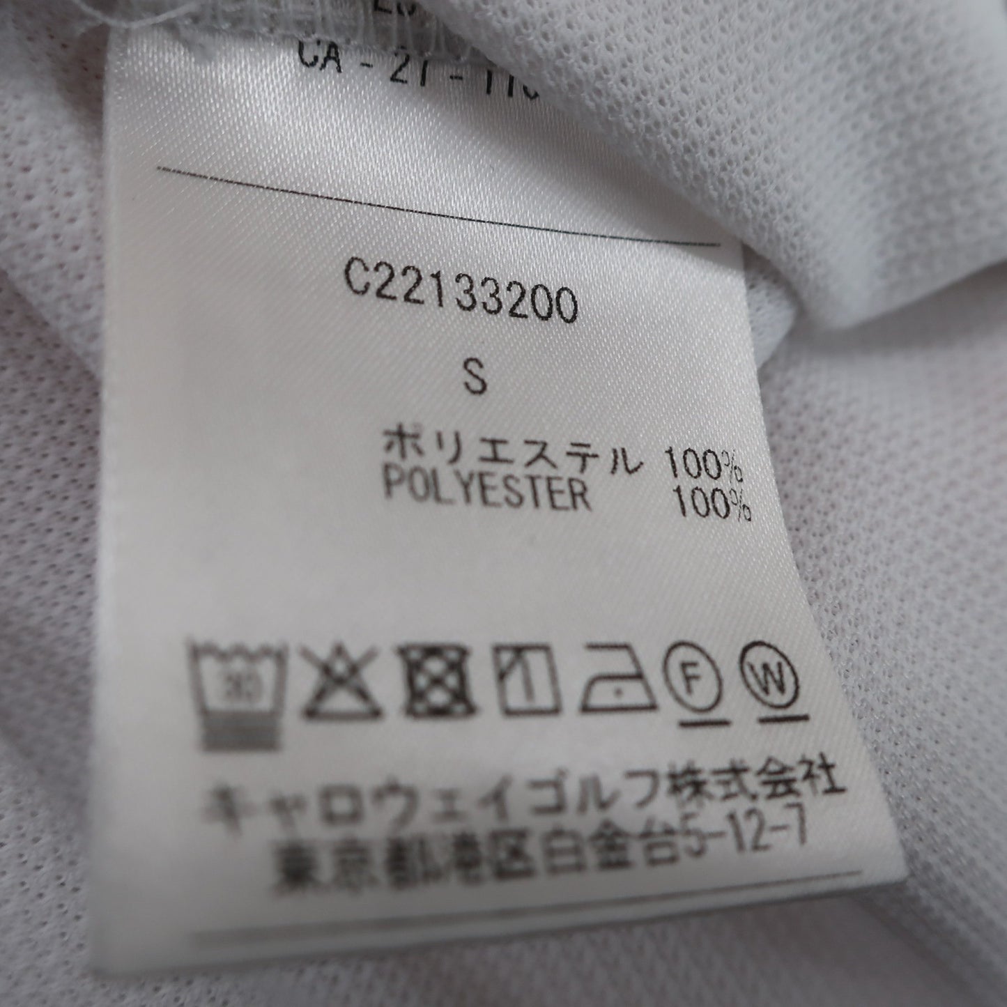 Callaway(キャロウェイ) 長袖ポロシャツ 白 レディース S C22133200 A