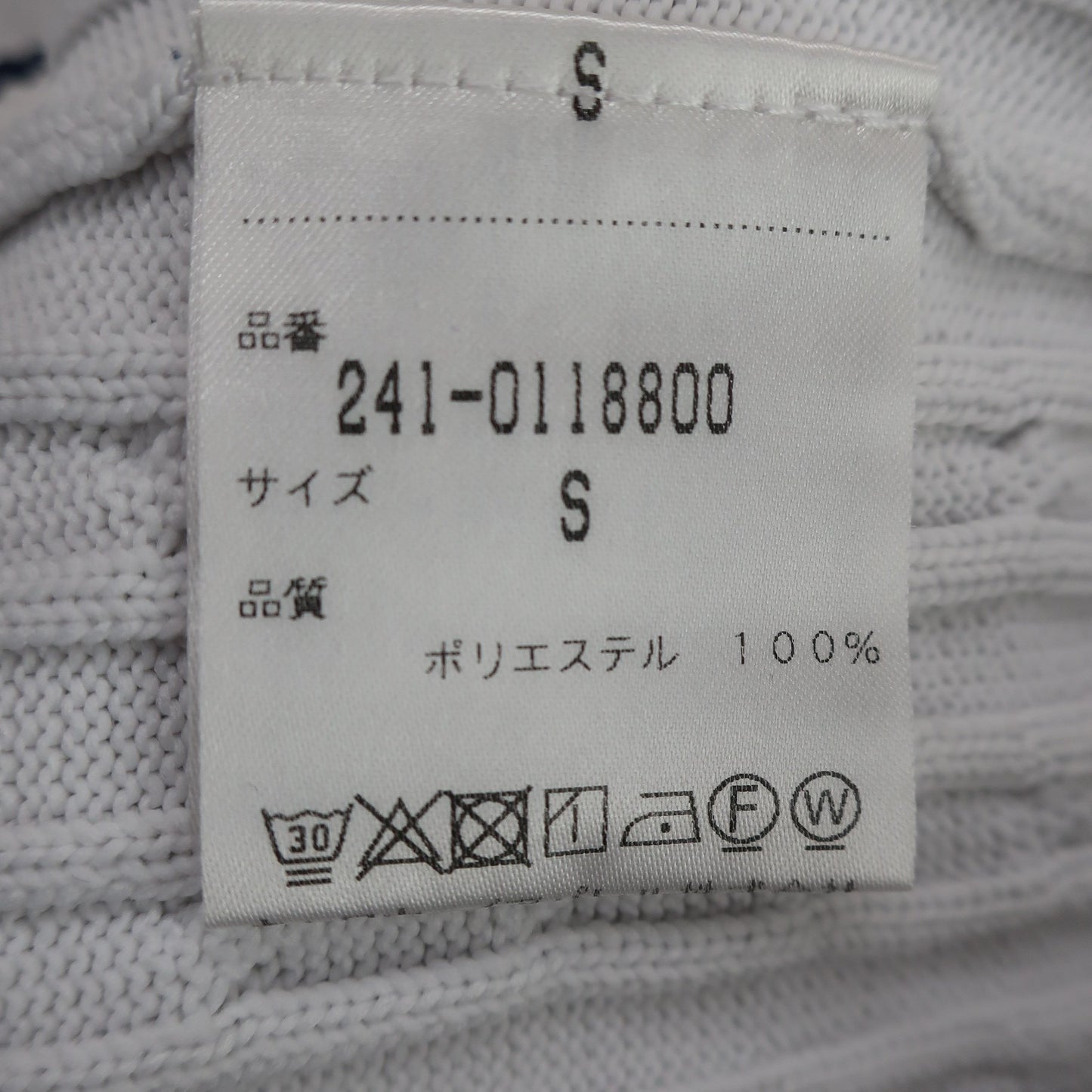 Callaway(キャロウェイ) セーター 白 レディース S 241-0118800 A