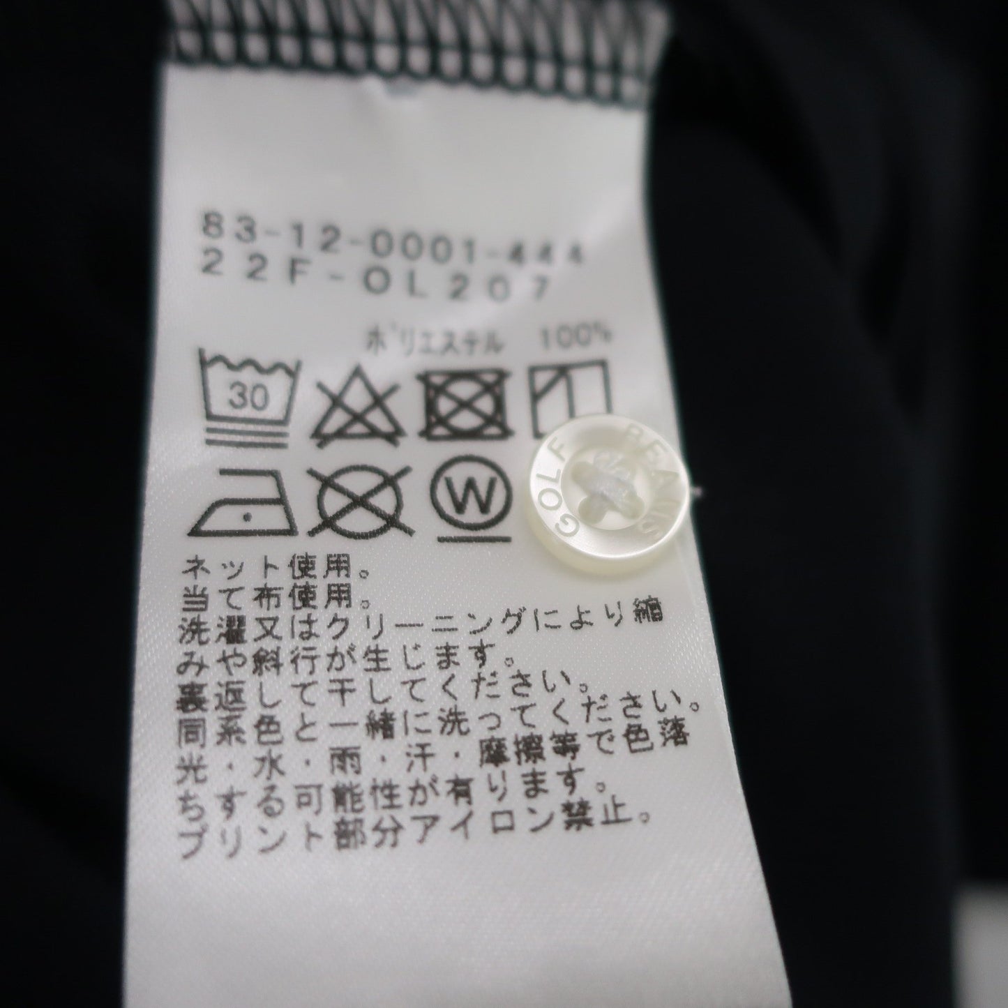 BEAMS GOLF(ビームスゴルフ) 長袖シャツ 黒 レディース M A