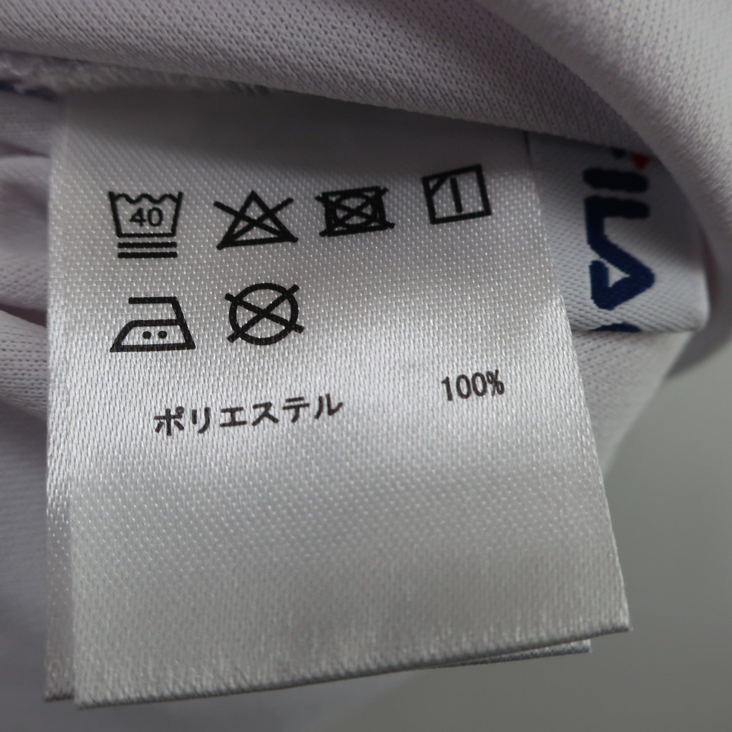 FILA GOLF(フィラゴルフ) 半袖モックネックシャツ 白 レディース L B