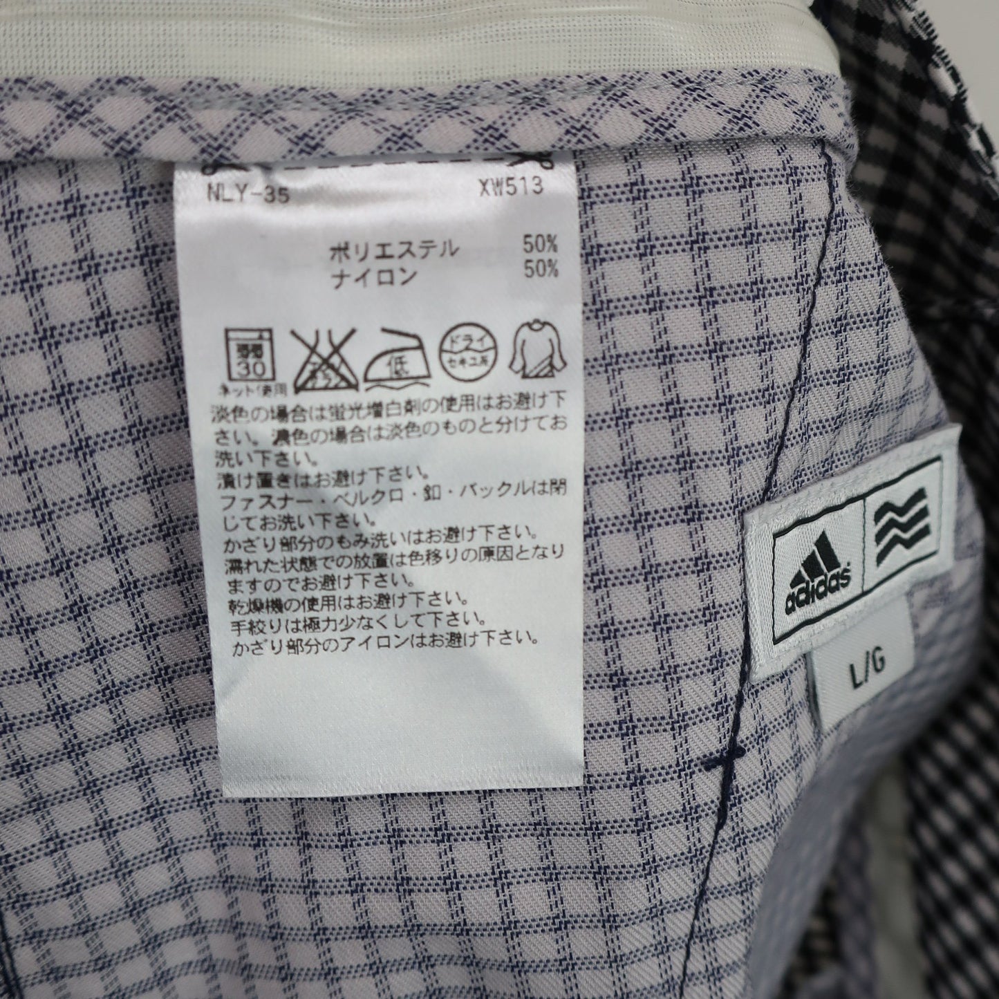 adidas(アディダス) スカート 白ネイビー レディース L/G A