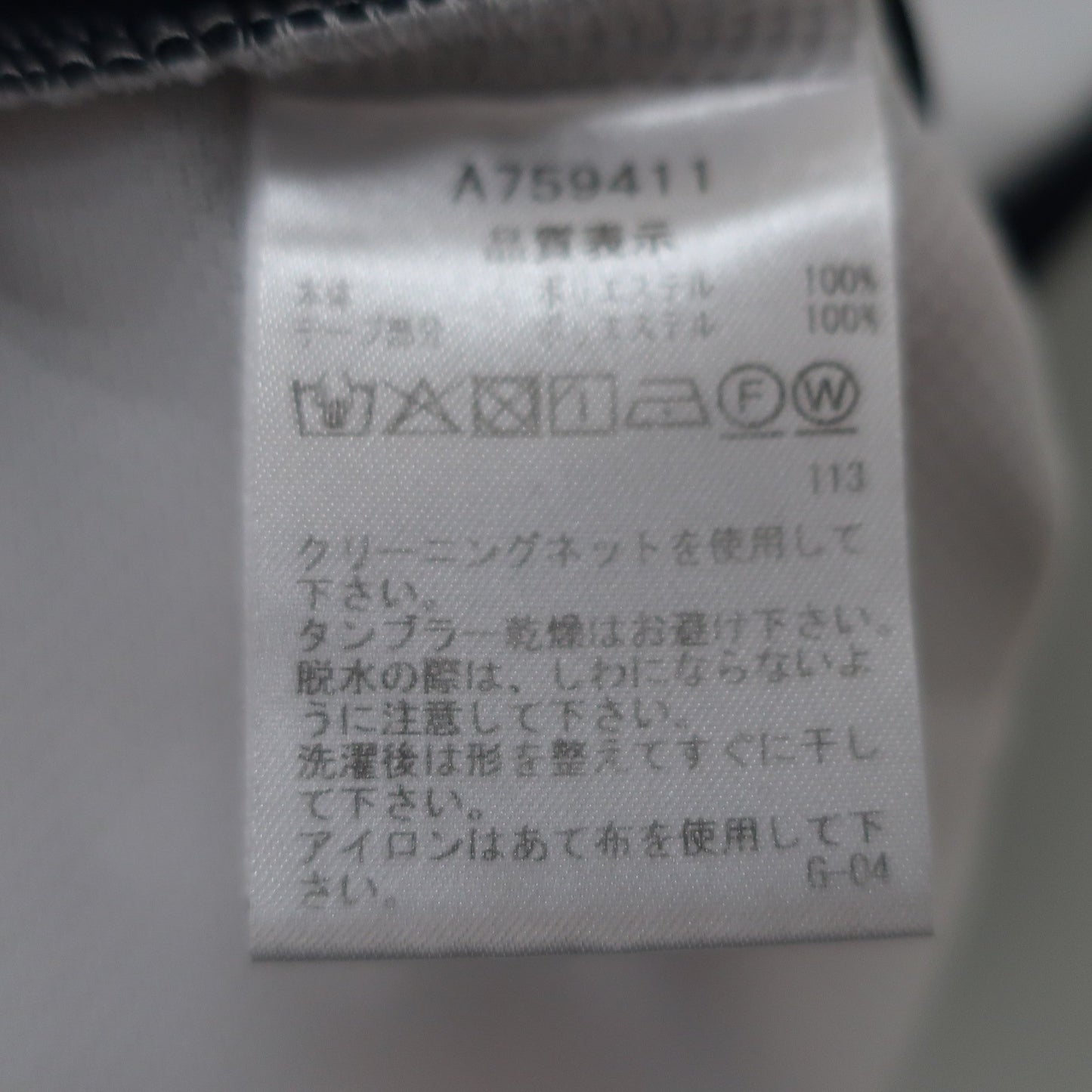 archivio(アルチビオ) ノースリーブポロシャツ 白ピンクネイビー レディース 38 A759411 A