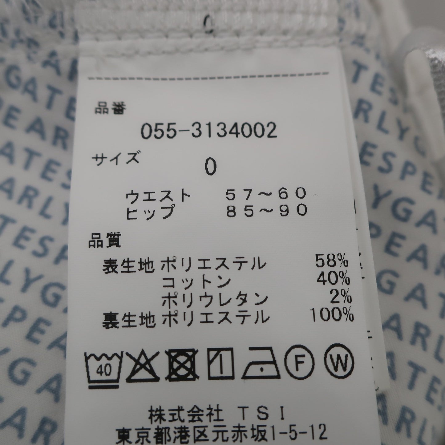 PEARLY GATES(パーリーゲイツ) スカート 白 レディース 0 055-3134002 N