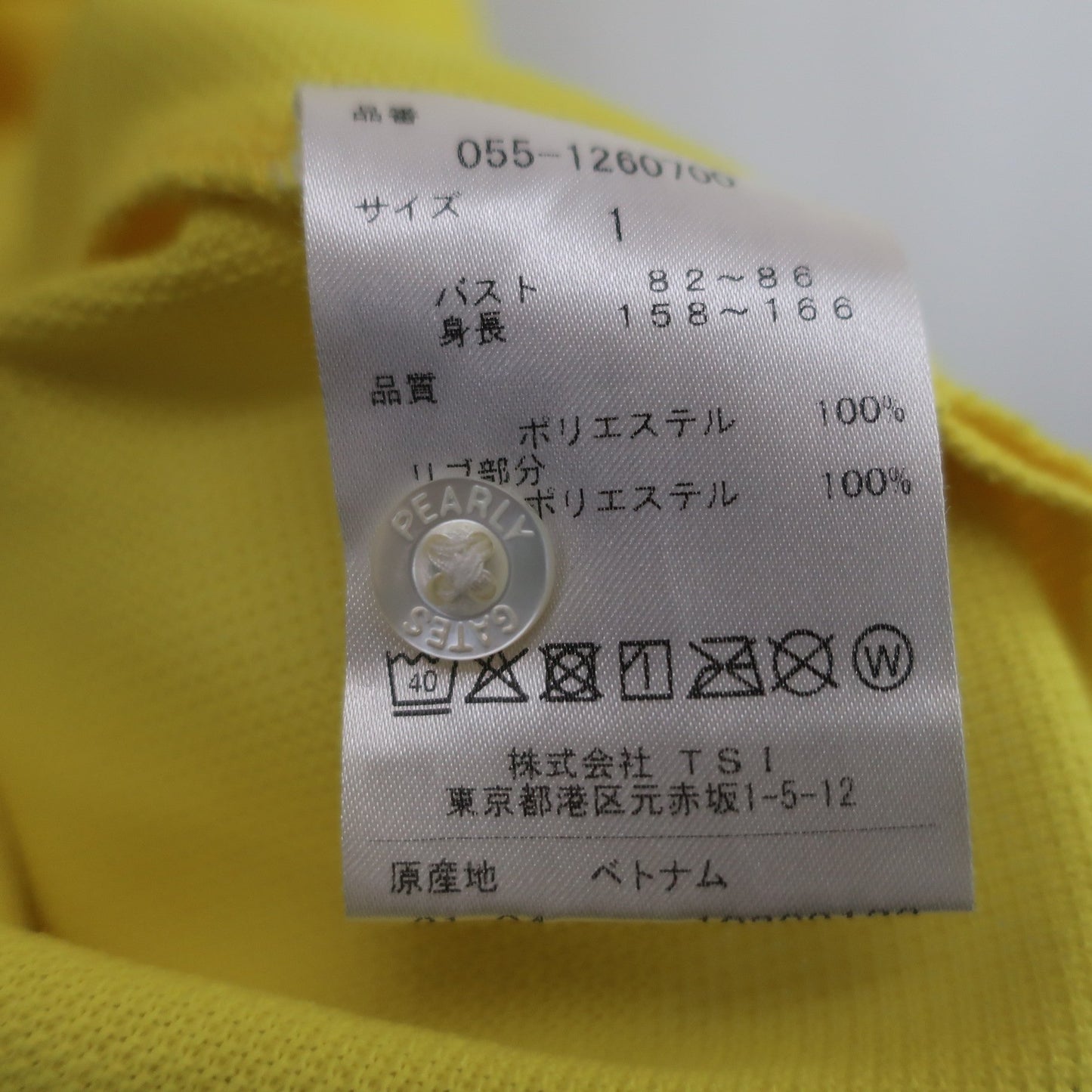 PEARLY GATES(パーリーゲイツ) ノースリーブポロシャツ 黄色 レディース 1 055-1260700 A