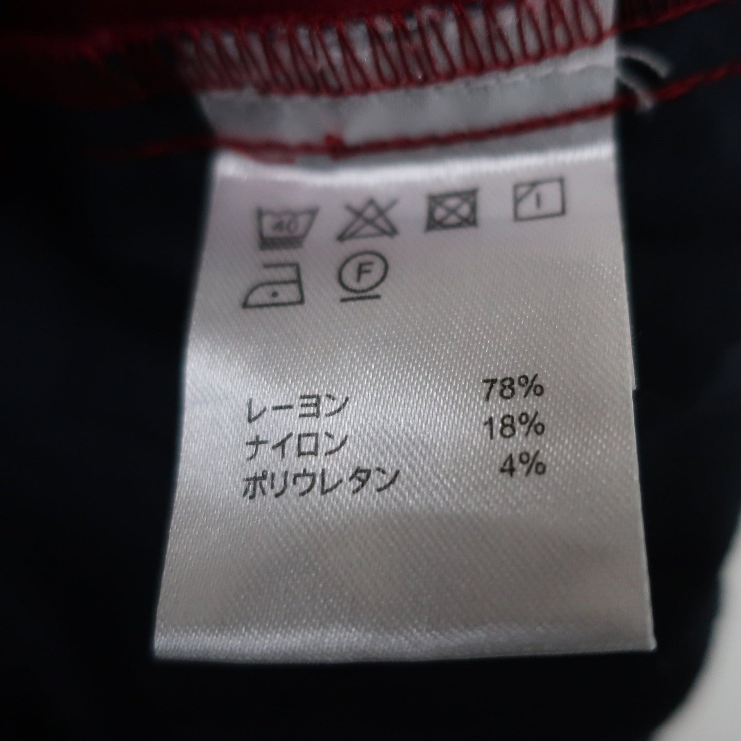 FILA GOLF(フィラゴルフ) パンツ ワインレッド メンズ 82 B