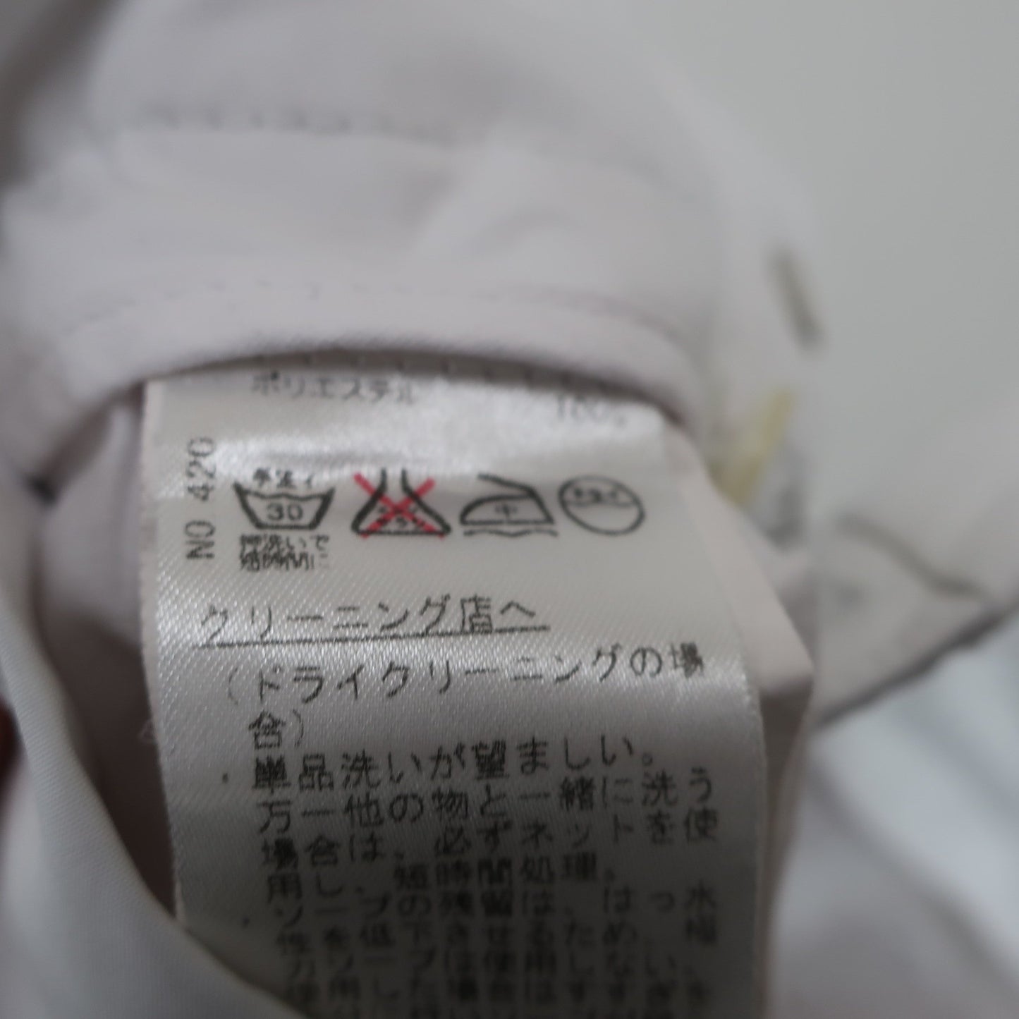 J.LINDEBERG(ジェイ リンドバーグ) ハーフパンツ 白 メンズ 31 A