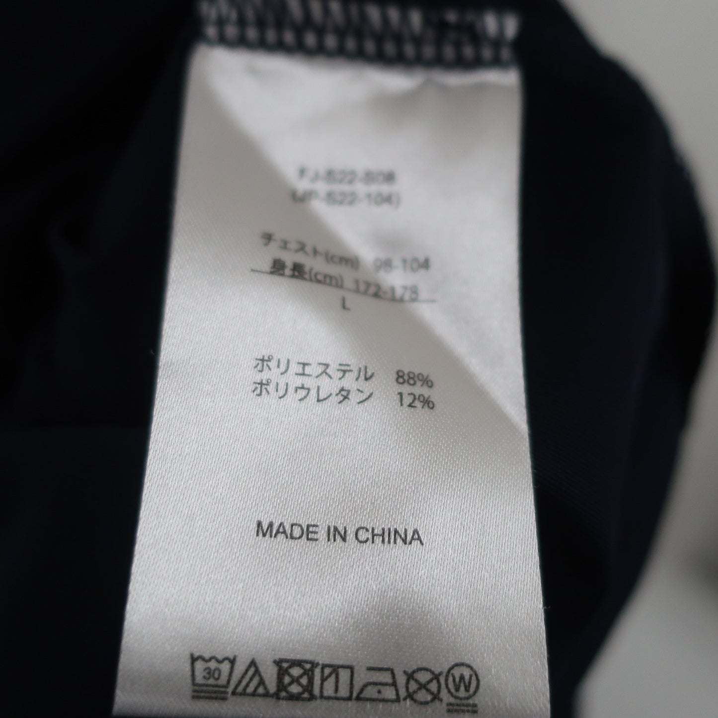 FOOTJOY(フットジョイ) ポロシャツ ネイビー メンズ L A