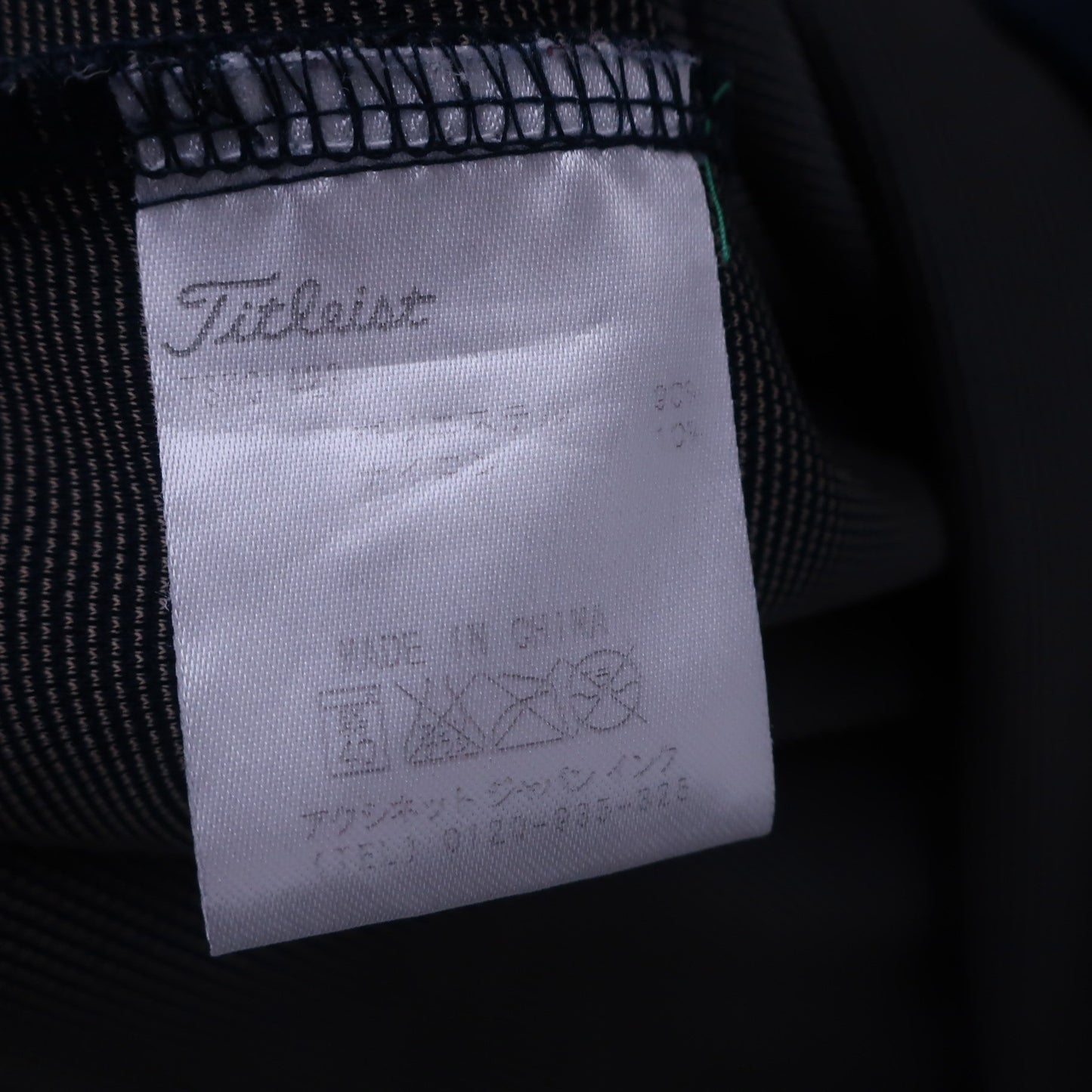 Titleist(タイトリスト) ポロシャツ ネイビー メンズ L B
