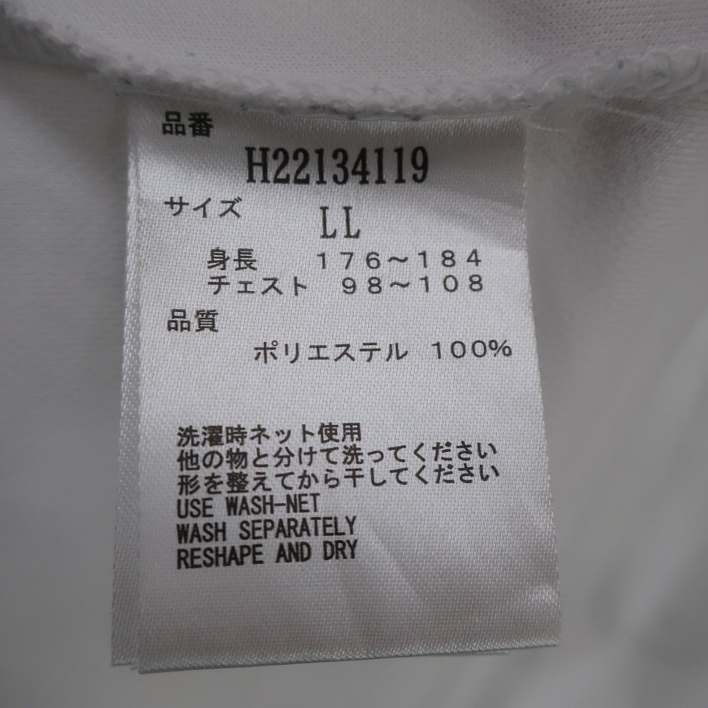 Callaway(キャロウェイ) ポロシャツ 白 メンズ LL H22134119 A
