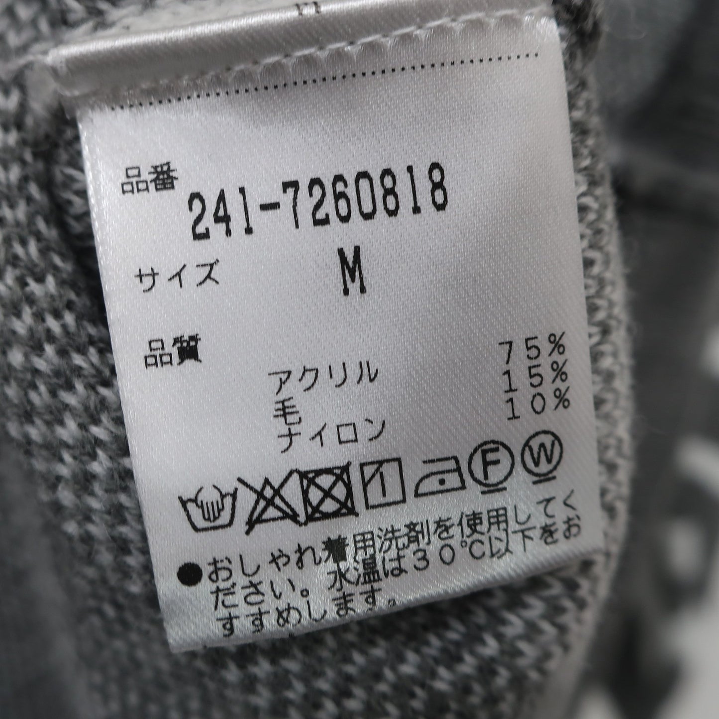 Callaway(キャロウェイ) セーター グレー白 レディース M 241-7260818 A