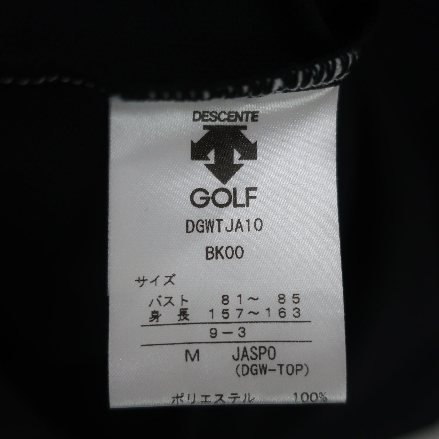 DESCENTE(デサント) ノースリーブポロシャツ 黒白 レディース M A