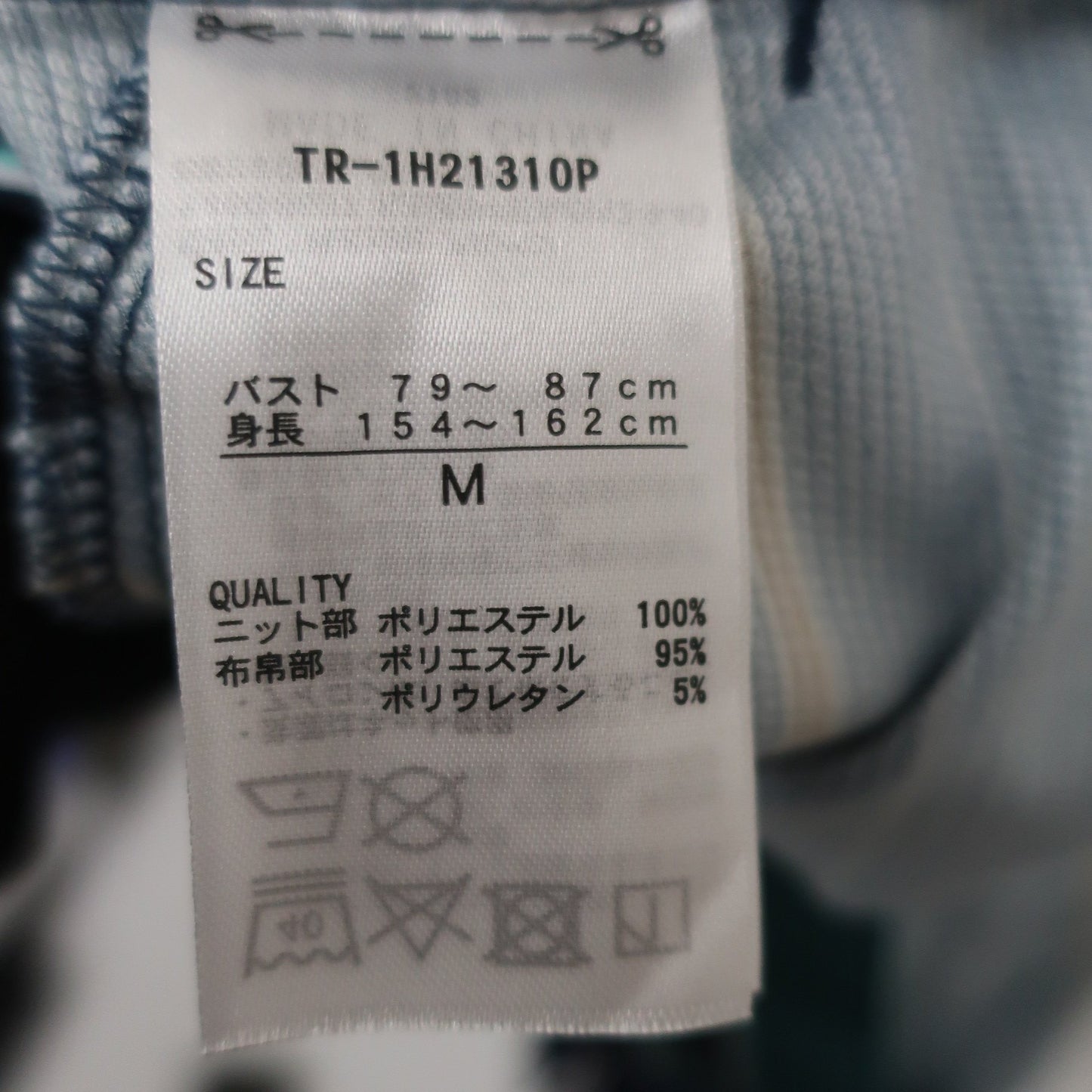 TIGORA(ティゴラ) ワンピース ネイビー レディース M A