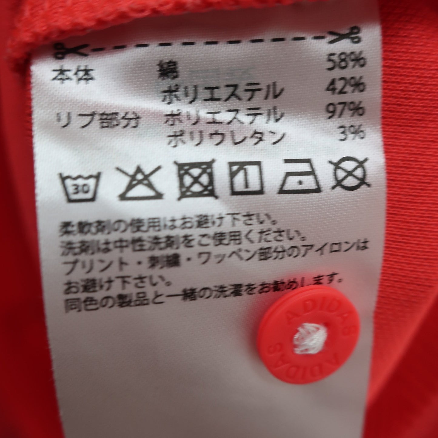 adidas(アディダス) 長袖ポロシャツ 赤 レディース L A