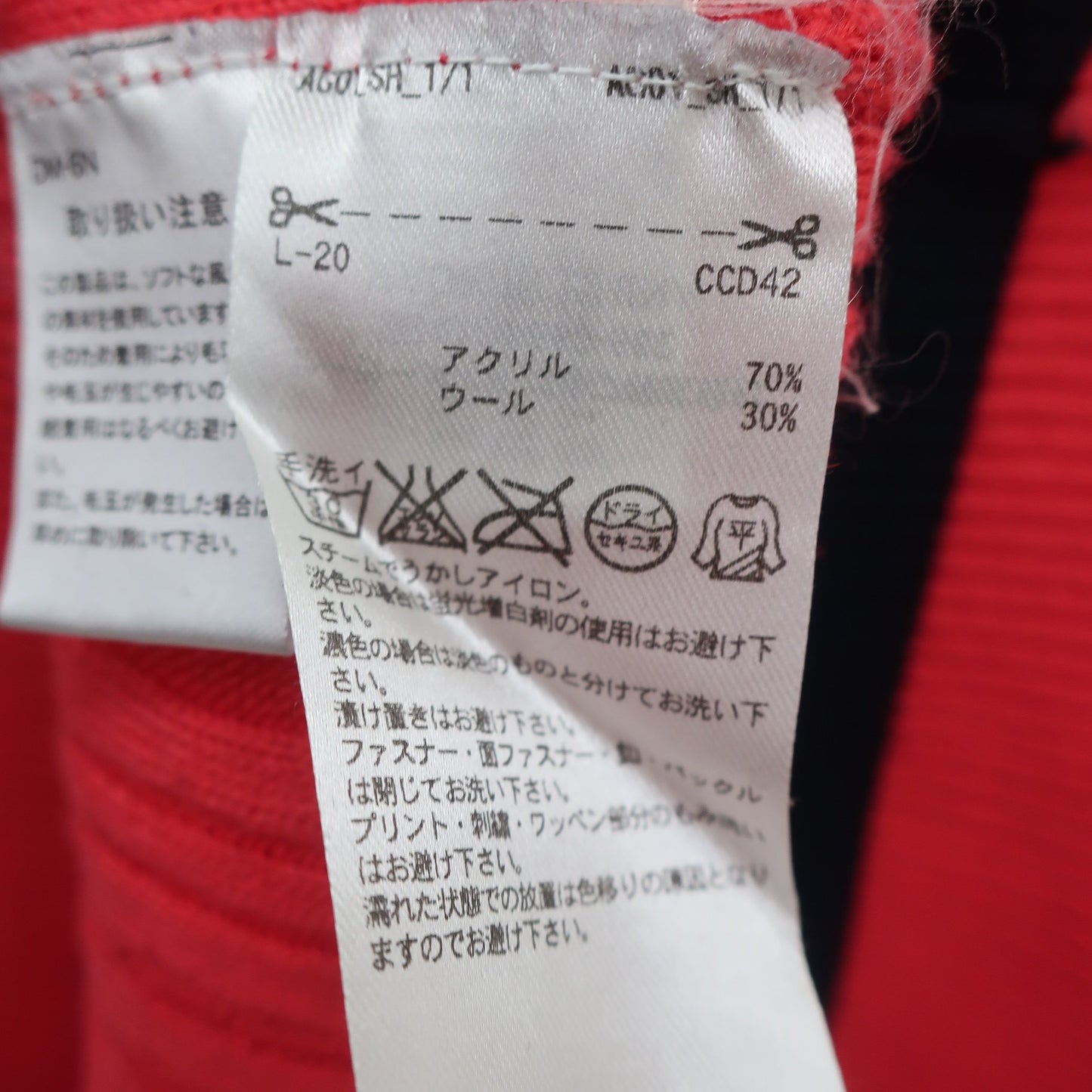 adidas(アディダス) ニットベスト ピンク レディース M/M A