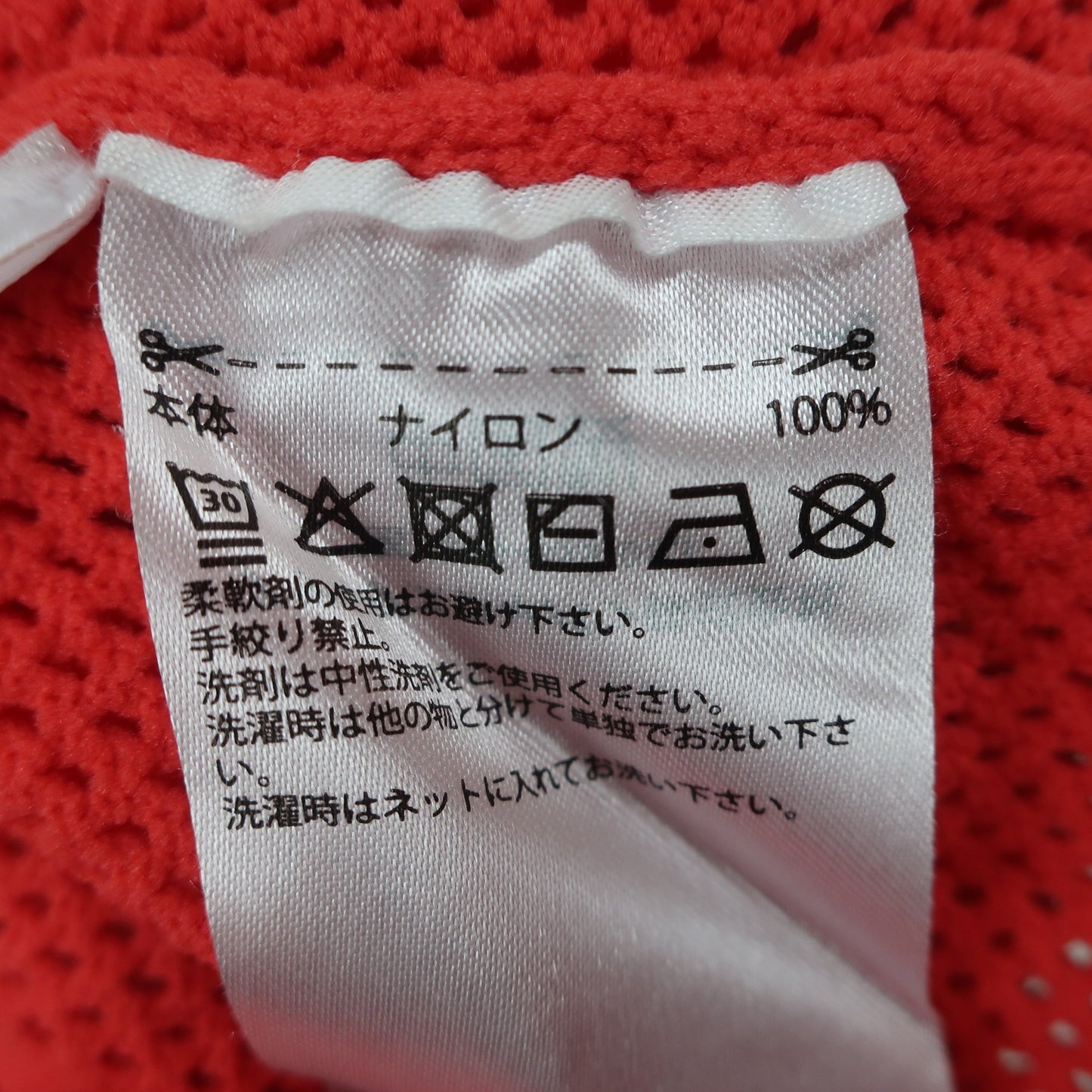adidas(アディダス) セーター 赤 レディース L A