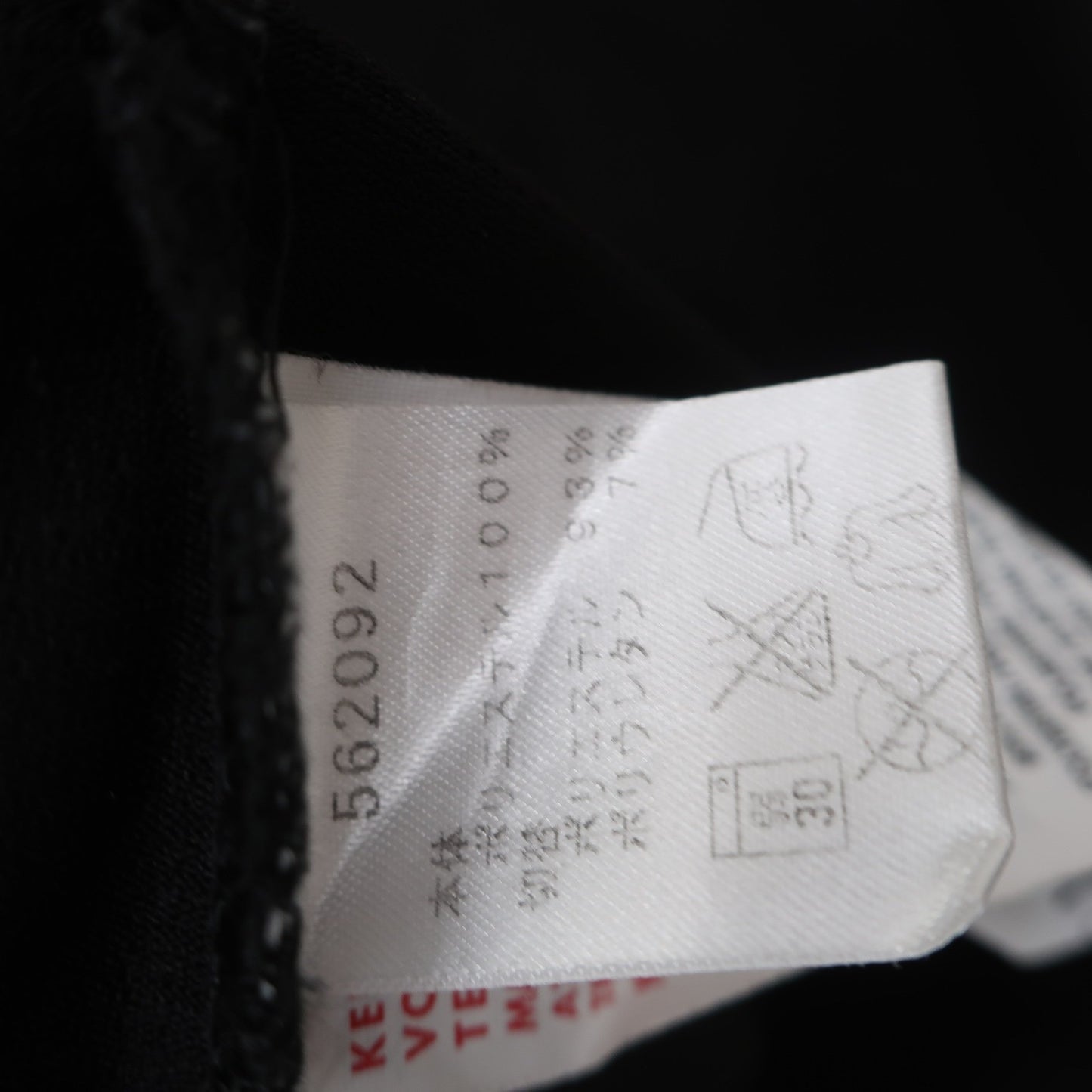 PUMA GOLF(プーマゴルフ) ポロシャツ 黒 メンズ US XL A