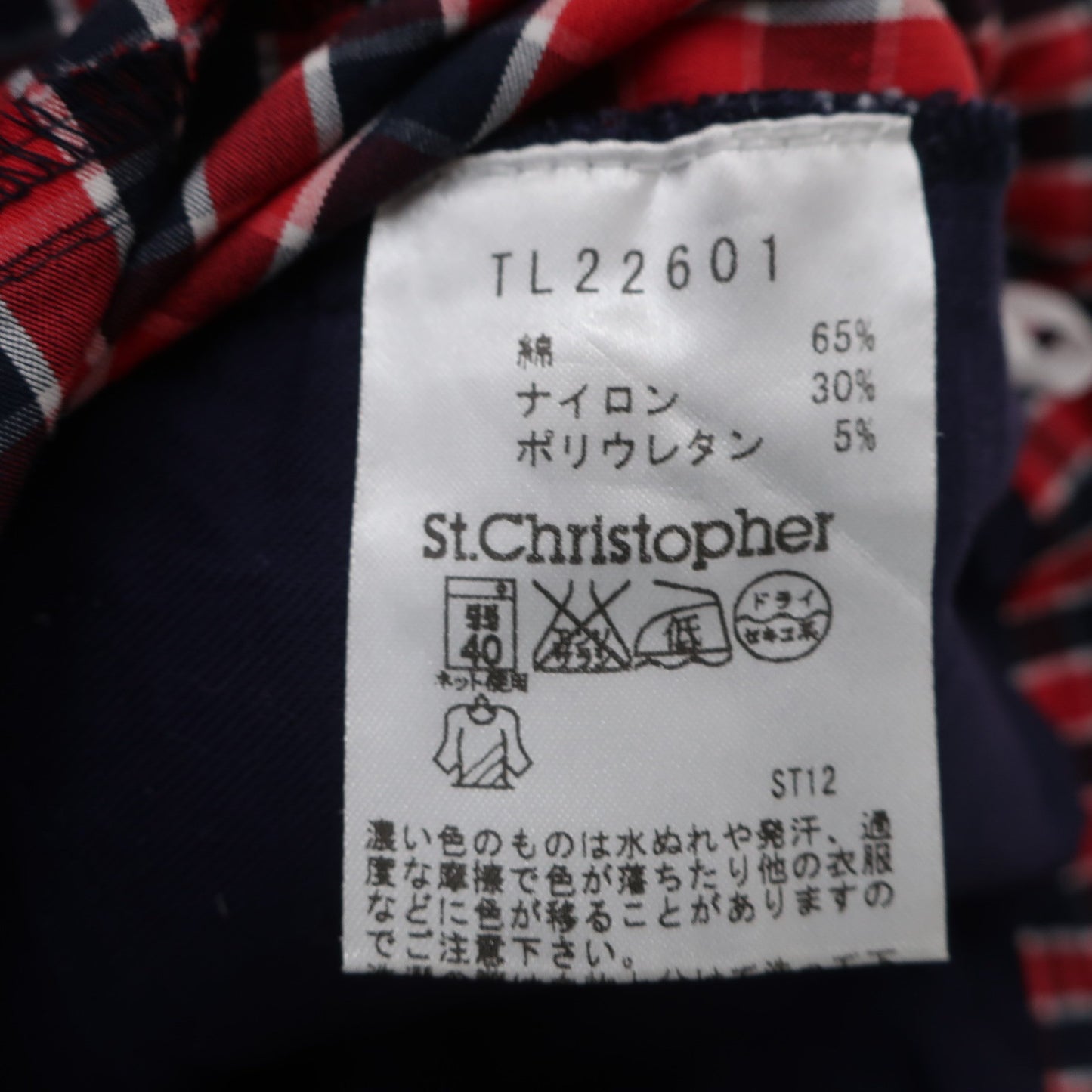 St.Christopher(セントクリストファー) パンツ 赤チェック レディース 42 A