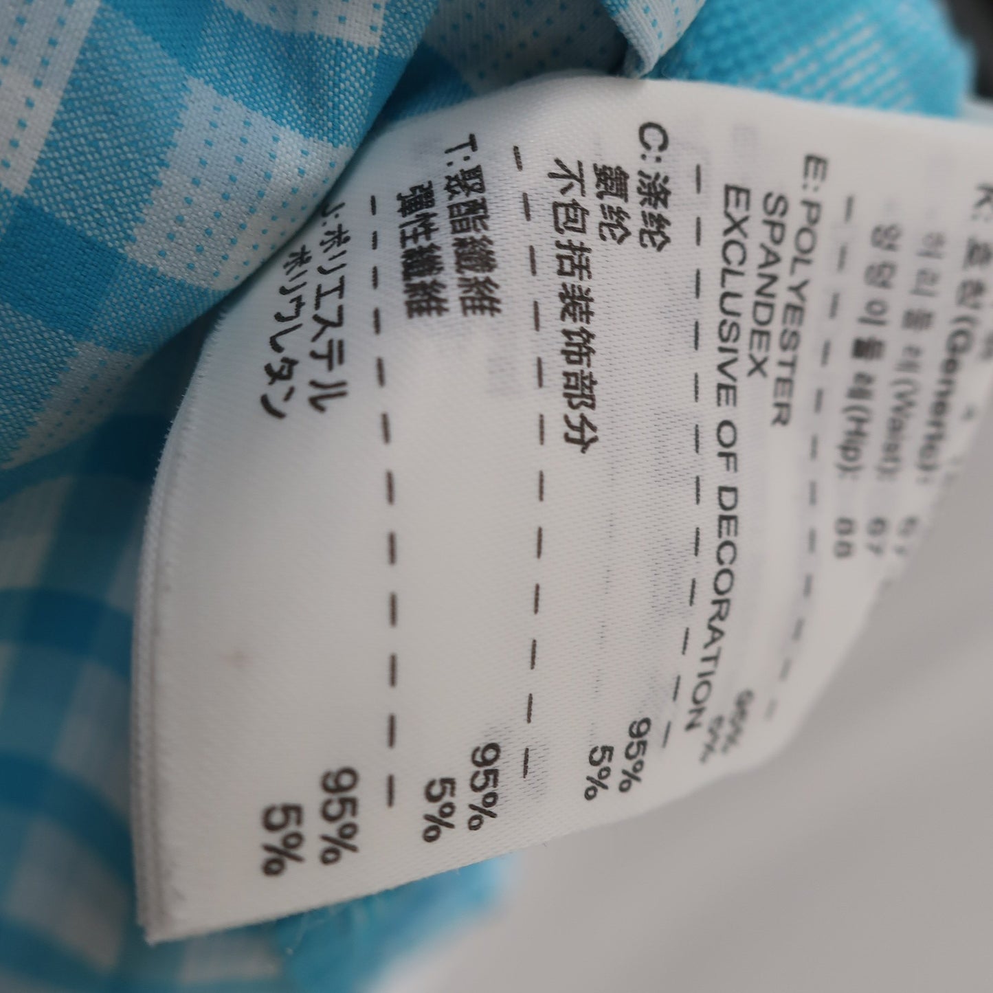 NIKE GOLF(ナイキゴルフ) ハーフパンツ 青白チェック レディース 4 A