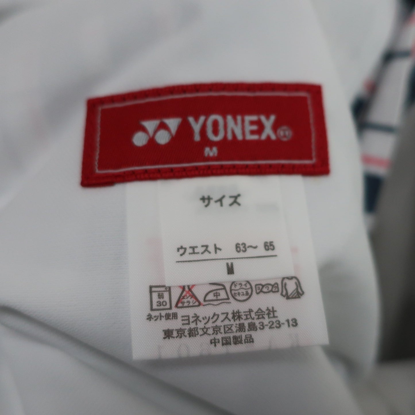 YONEX(ヨネックス) スカート 白ネイビーピンクチェック レディース M N