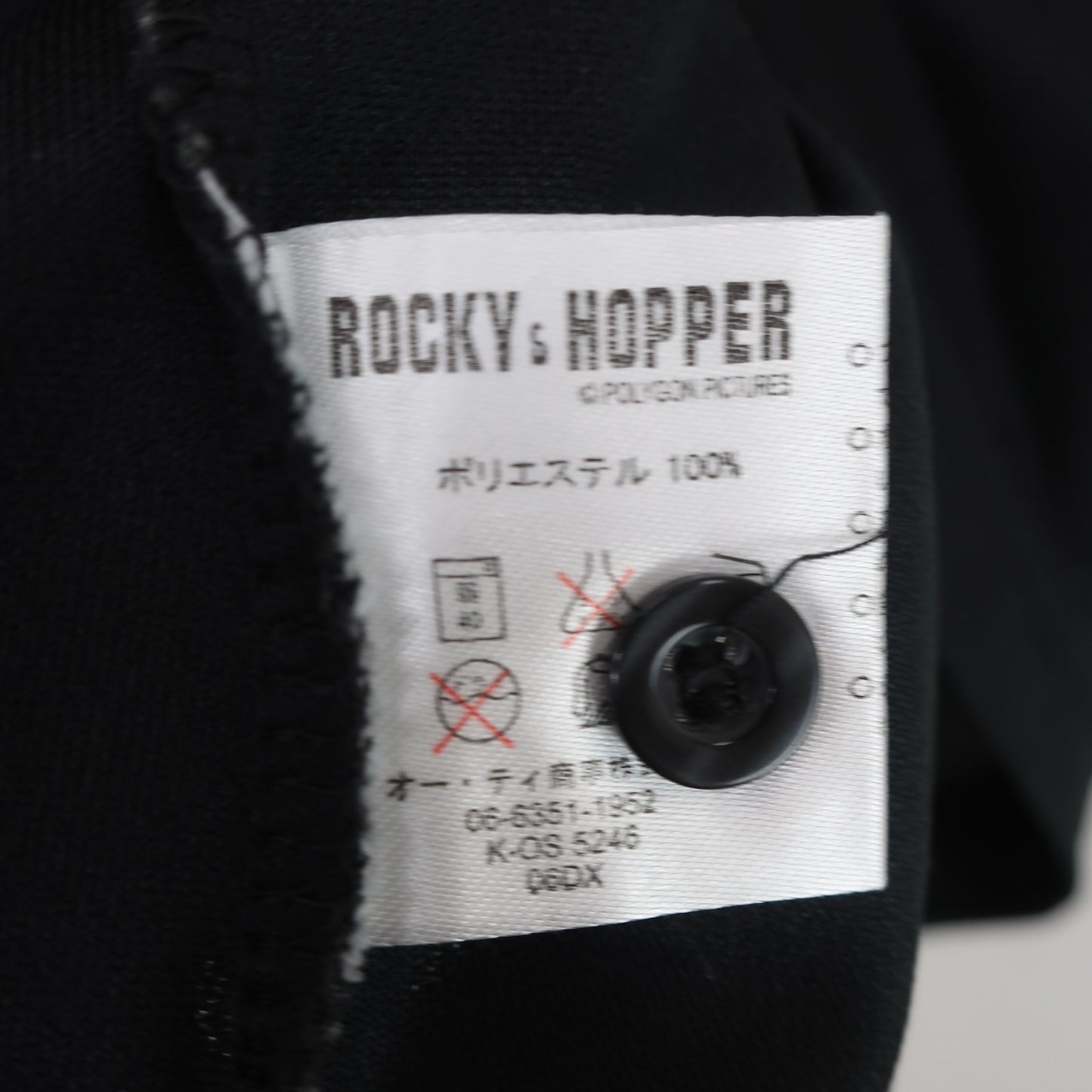 ROCKY&HOPPER(ロッキー&ホッパー) ポロシャツ 黒 レディース L B