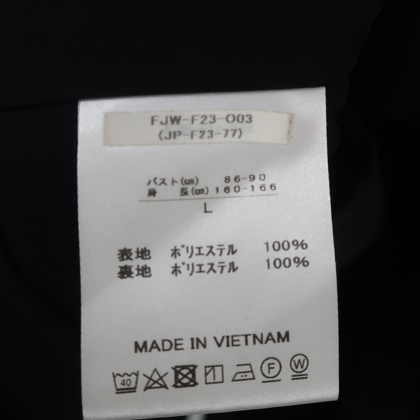 FOOTJOY(フットジョイ) ボアジャケット 黒 レディース L A