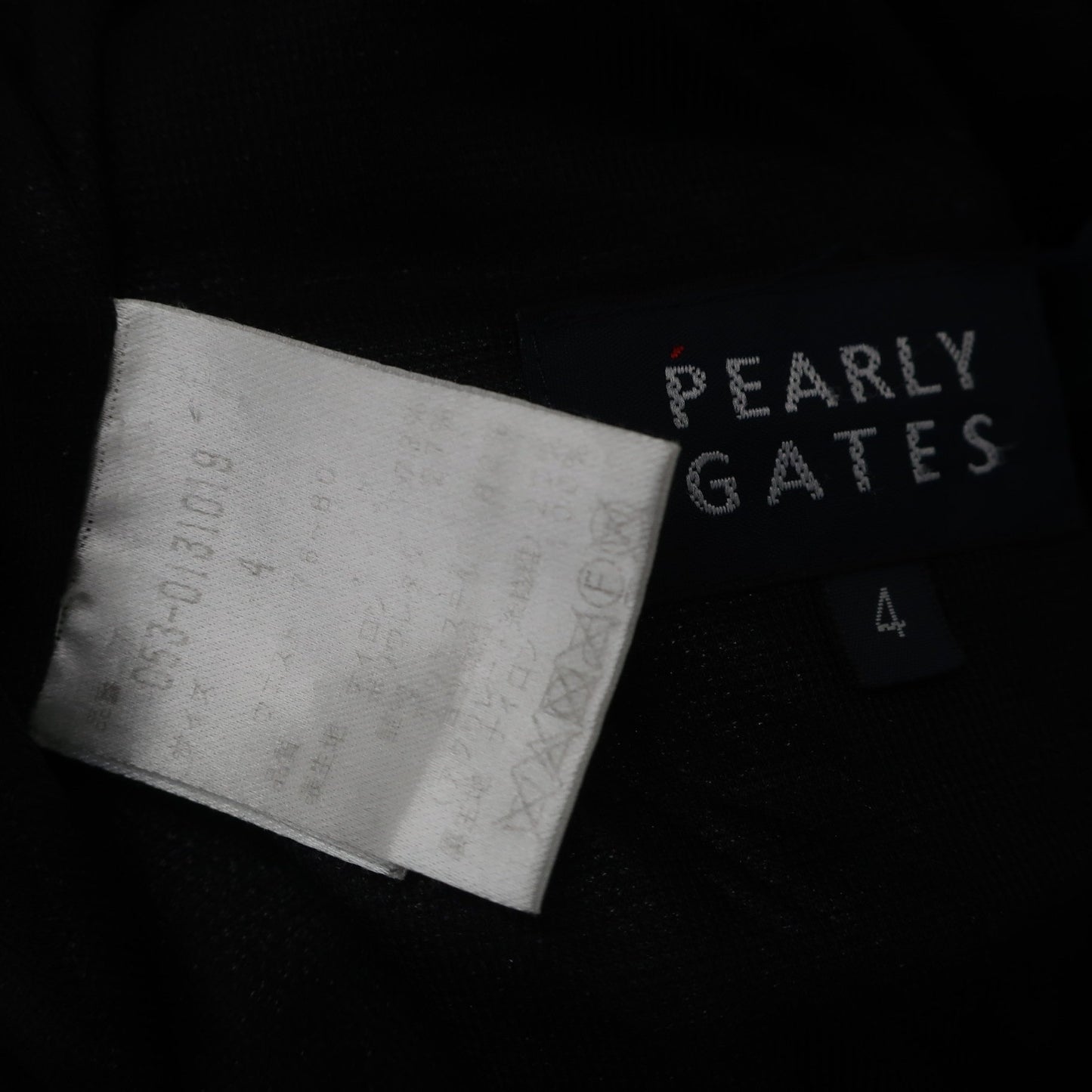 PEARLY GATES(パーリーゲイツ) ナイロンパンツ ネイビーカモフラ柄 メンズ 4 053-0131019 B