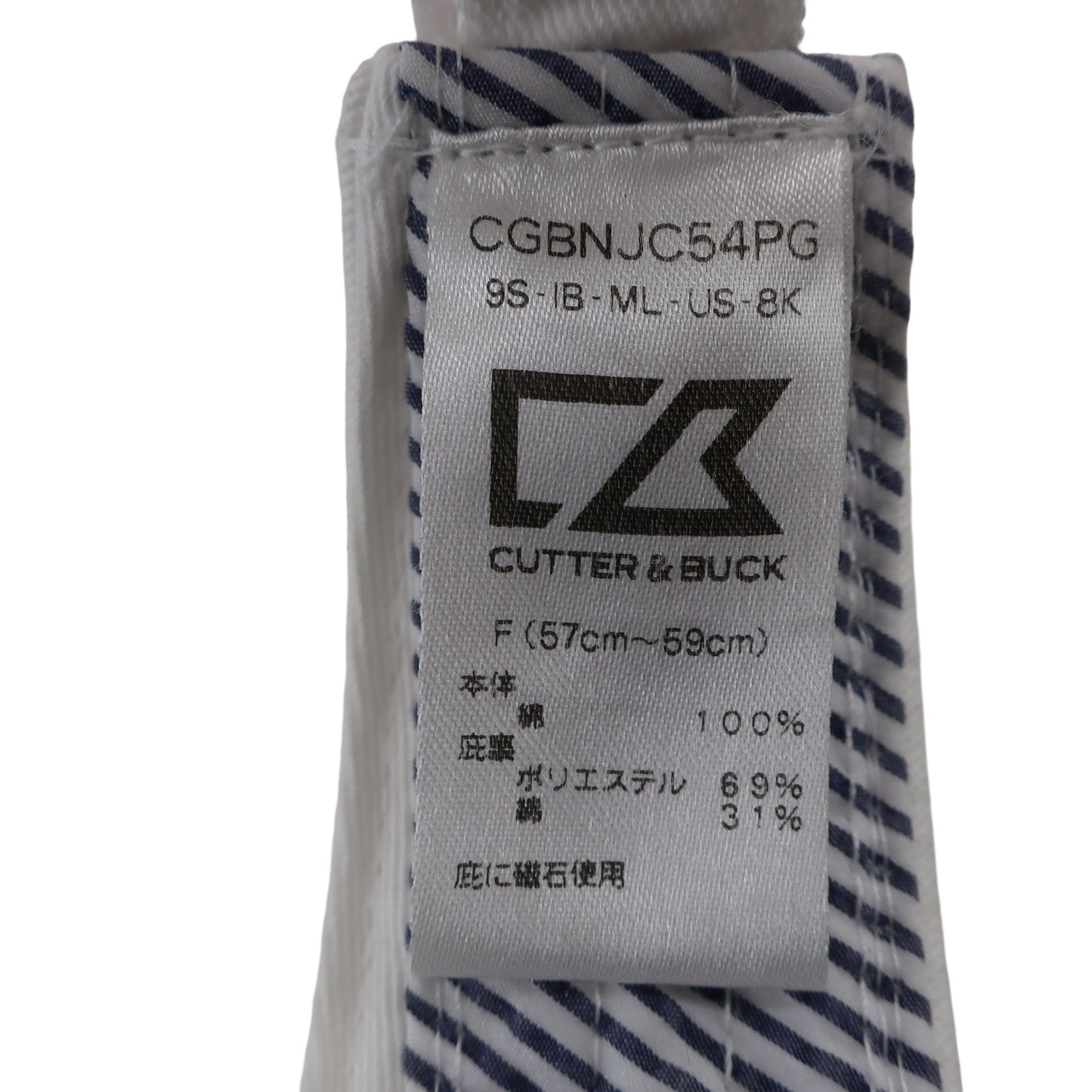 CUTTER&BUCK(カッター&バック) サンバイザー 白 メンズ フリーサイズ A