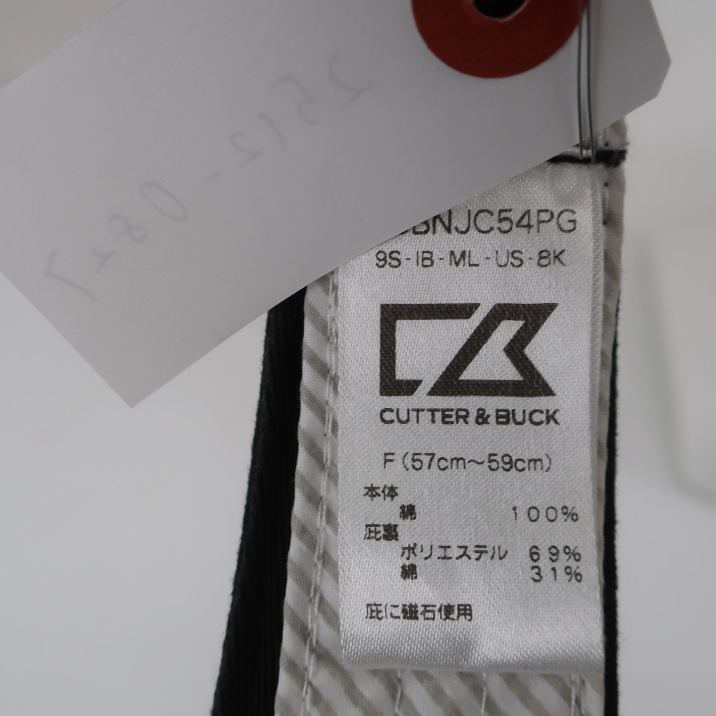 CUTTER&BUCK(カッター&バック) サンバイザー 黒 メンズ フリーサイズ B