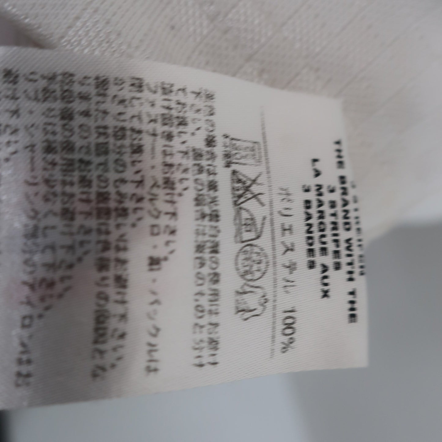adidas(アディダス) ポロシャツ 白 メンズ S/P A