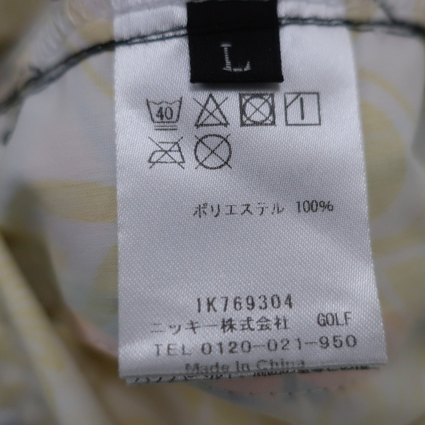 LOUDMOUTH(ラウドマウス) パンツ カラフル総柄 レディース L A